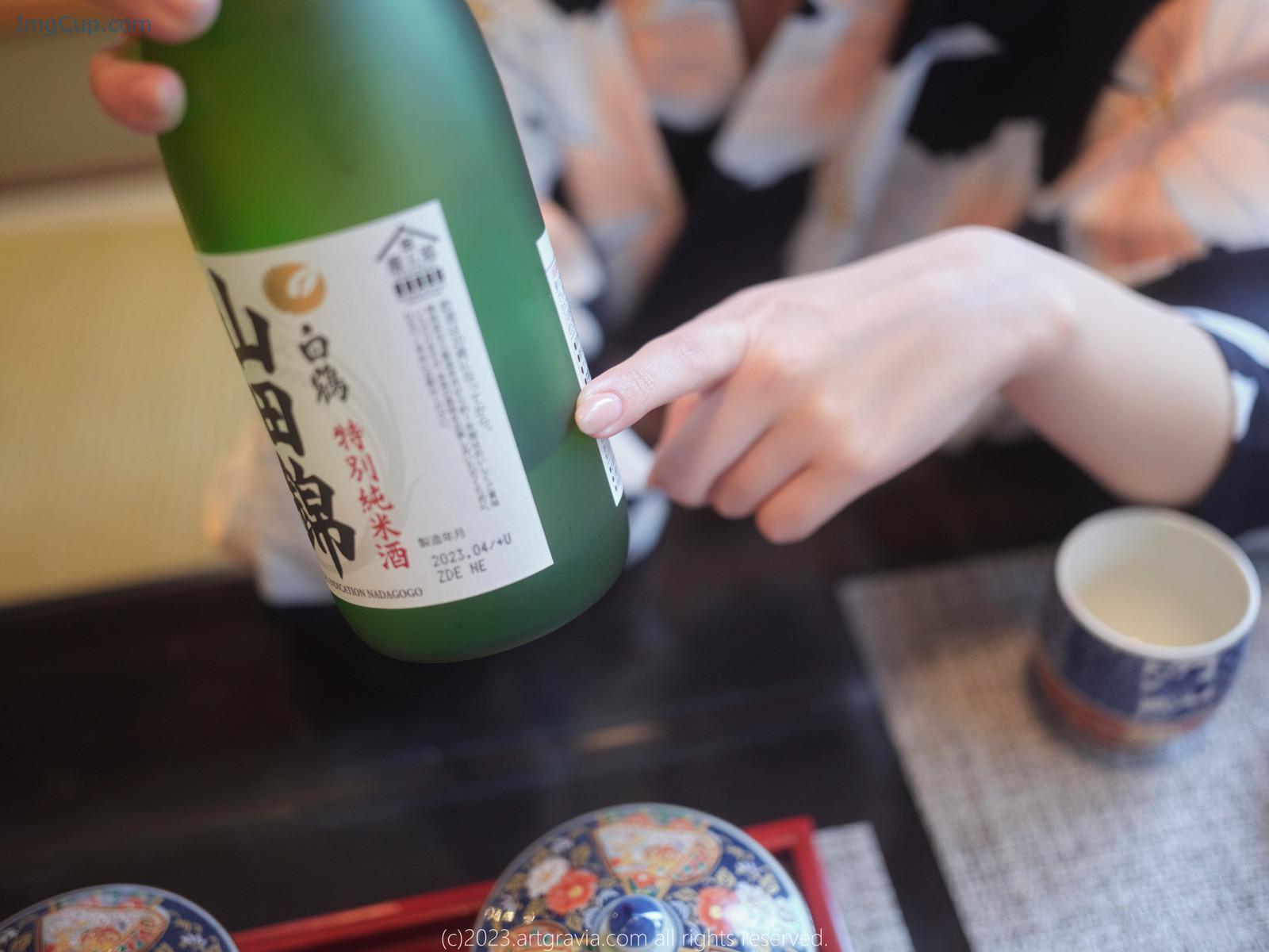 1719127866_887_Wuyo-우요-ArtGravia-Vol553-Photobook-Set01.jpg 1719127866 887 Wuyo 우요 ArtGravia Vol553 Photobook Set01