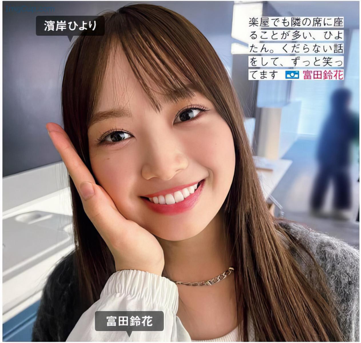 1719156662_500_Hinatazaka46-日向坂46-FRIDAY-20240621-フライデー-2024年6月21日号.jpeg 1719156662 500 Hinatazaka46 日向坂46 FRIDAY 20240621 フライデー 2024年6月21日号