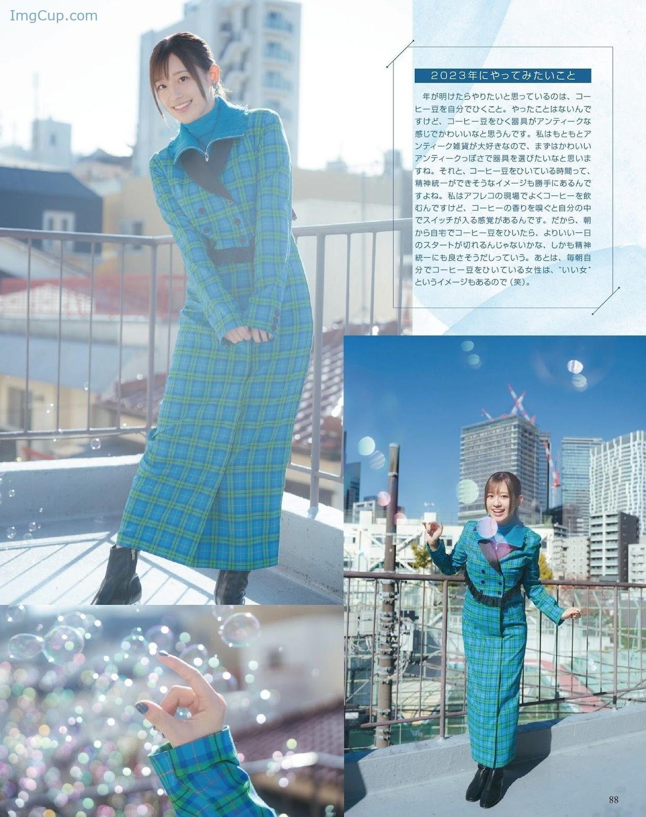 1719157123_510_Rie-Takahashi-高橋李依-Seigura-202302-声優グランプリ-2023年2月号.jpg 1719157123 510 Rie Takahashi 高橋李依 Seigura 202302 声優グランプリ 2023年2月号