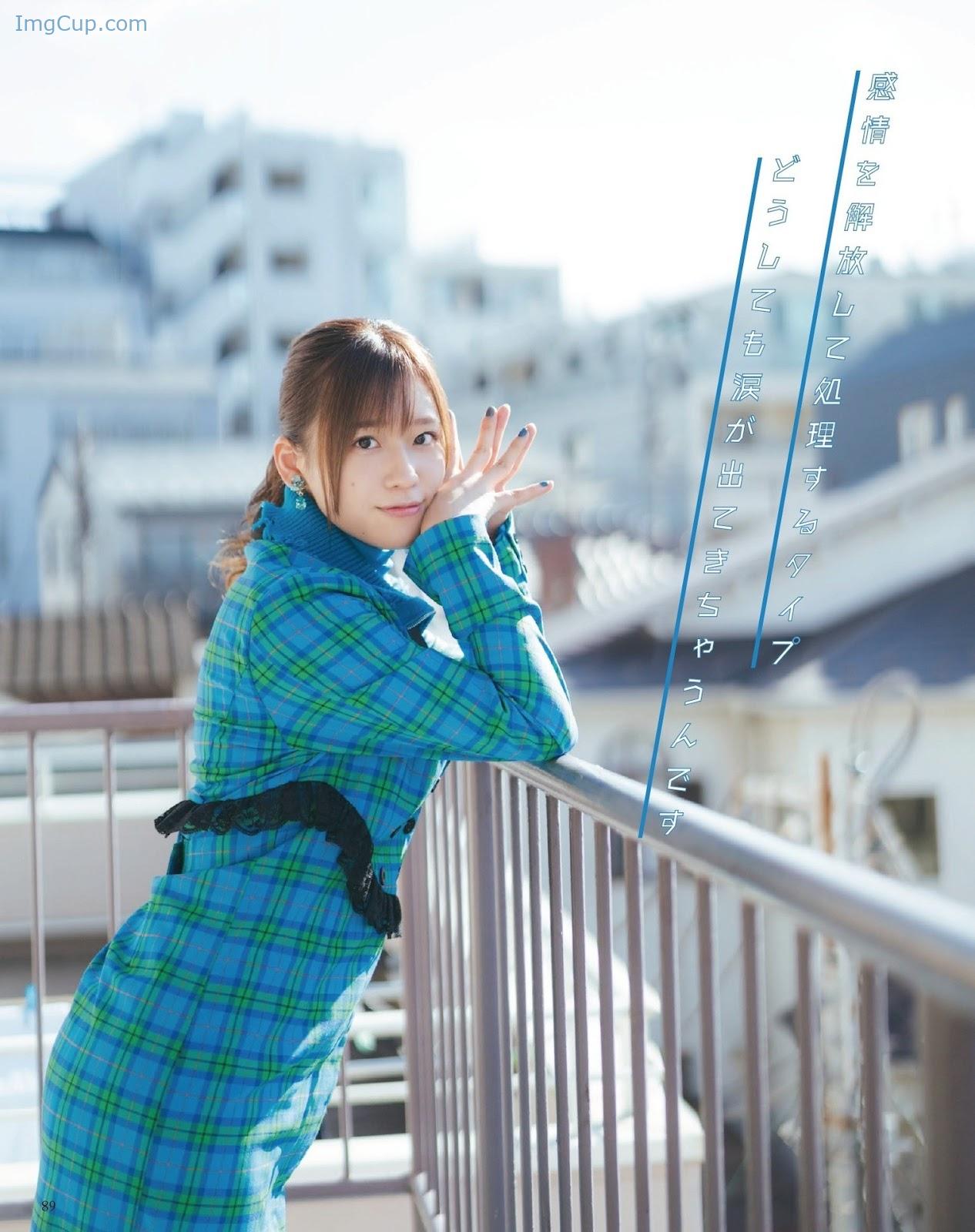 1719157126_685_Rie-Takahashi-高橋李依-Seigura-202302-声優グランプリ-2023年2月号.jpg 1719157126 685 Rie Takahashi 高橋李依 Seigura 202302 声優グランプリ 2023年2月号