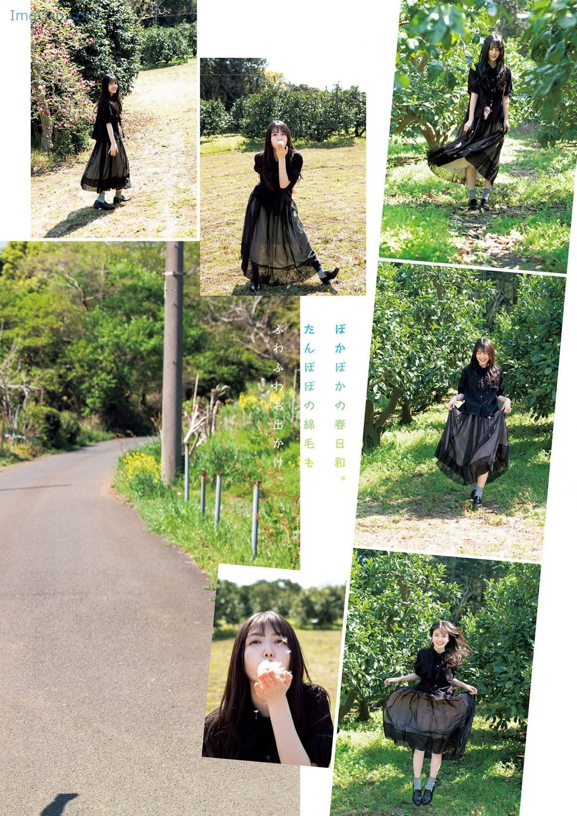 1719169231_349_Shiori-Kubo-久保史緒里-Young-Jump-2023-No26-ヤングジャンプ-2023年26号.jpg 1719169231 349 Shiori Kubo 久保史緒里 Young Jump 2023 No26 ヤングジャンプ 2023年26号