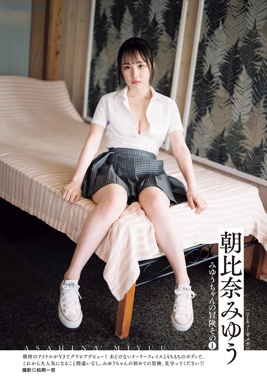 1719181358_10_Miyuu-Asahina-朝比奈みゆう-Young-Jump-2023-No26-ヤングジャンプ-2023年26号.jpg 1719181358 10 Miyuu Asahina 朝比奈みゆう Young Jump 2023 No26 ヤングジャンプ 2023年26号