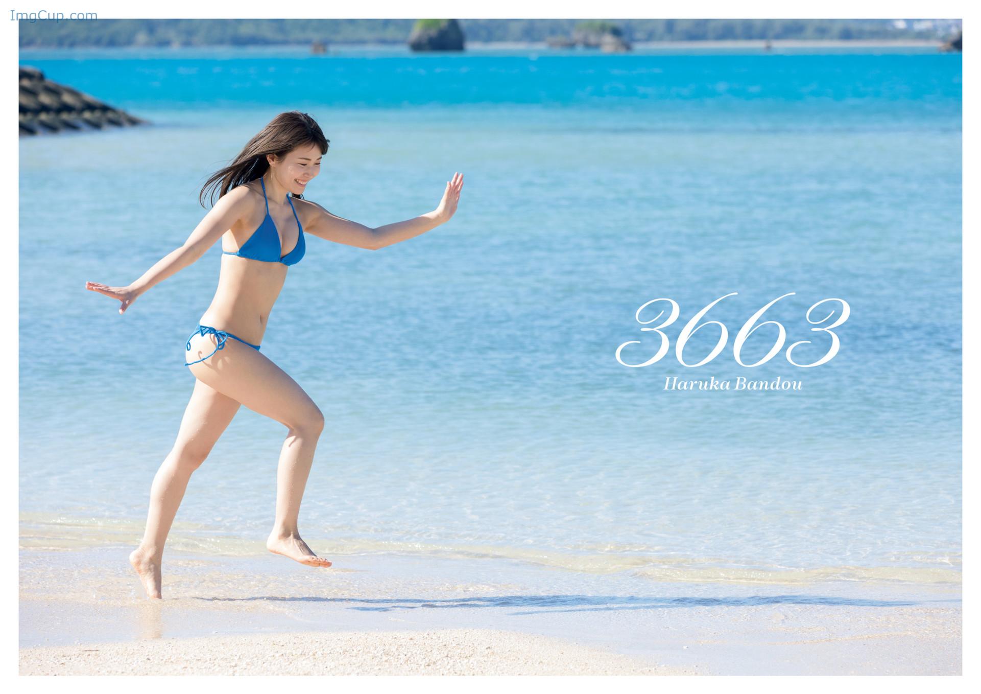 1719187292_10_Haruka-Bandou-坂東遥-ファースト写真集-『-3663-』-Set04.jpg 1719187292 10 Haruka Bandou 坂東遥 ファースト写真集 『 3663 』 Set04