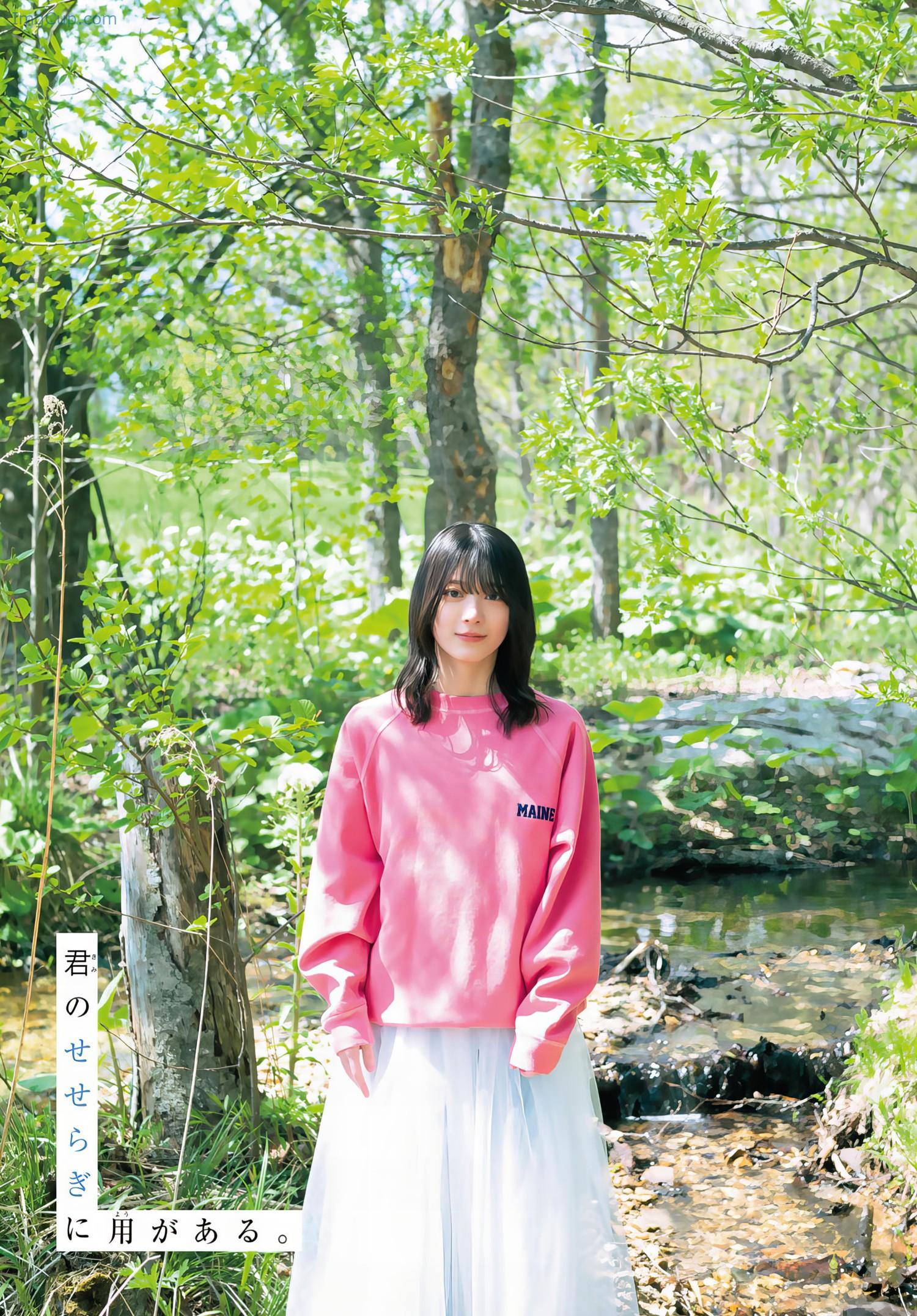 1719224136_741_Hikaru-Morita-森田ひかる-Shonen-Magazine-2024-No28-週刊少年マガジン-2024年28号.jpeg 1719224136 741 Hikaru Morita 森田ひかる Shonen Magazine 2024 No28 週刊少年マガジン 2024年28号