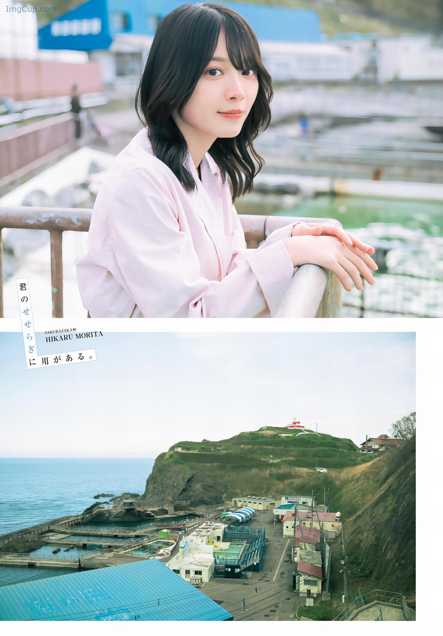 1719224148_928_Hikaru-Morita-森田ひかる-Shonen-Magazine-2024-No28-週刊少年マガジン-2024年28号.jpeg 1719224148 928 Hikaru Morita 森田ひかる Shonen Magazine 2024 No28 週刊少年マガジン 2024年28号