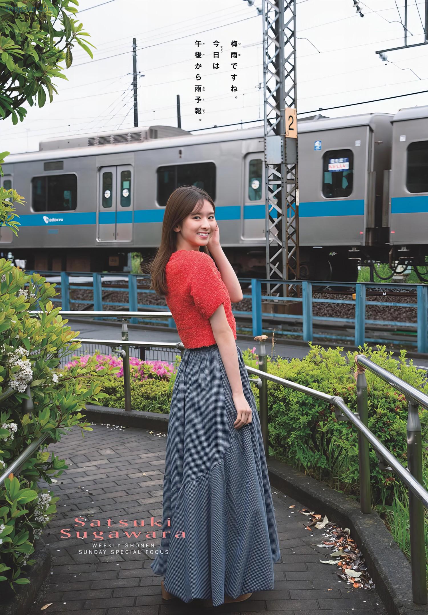 1719230266_356_Satsuki-Sugawara-菅原咲月-Shonen-Sunday-2024-No28-週刊少年サンデー-2024年28号.jpeg 1719230266 356 Satsuki Sugawara 菅原咲月 Shonen Sunday 2024 No28 週刊少年サンデー 2024年28号