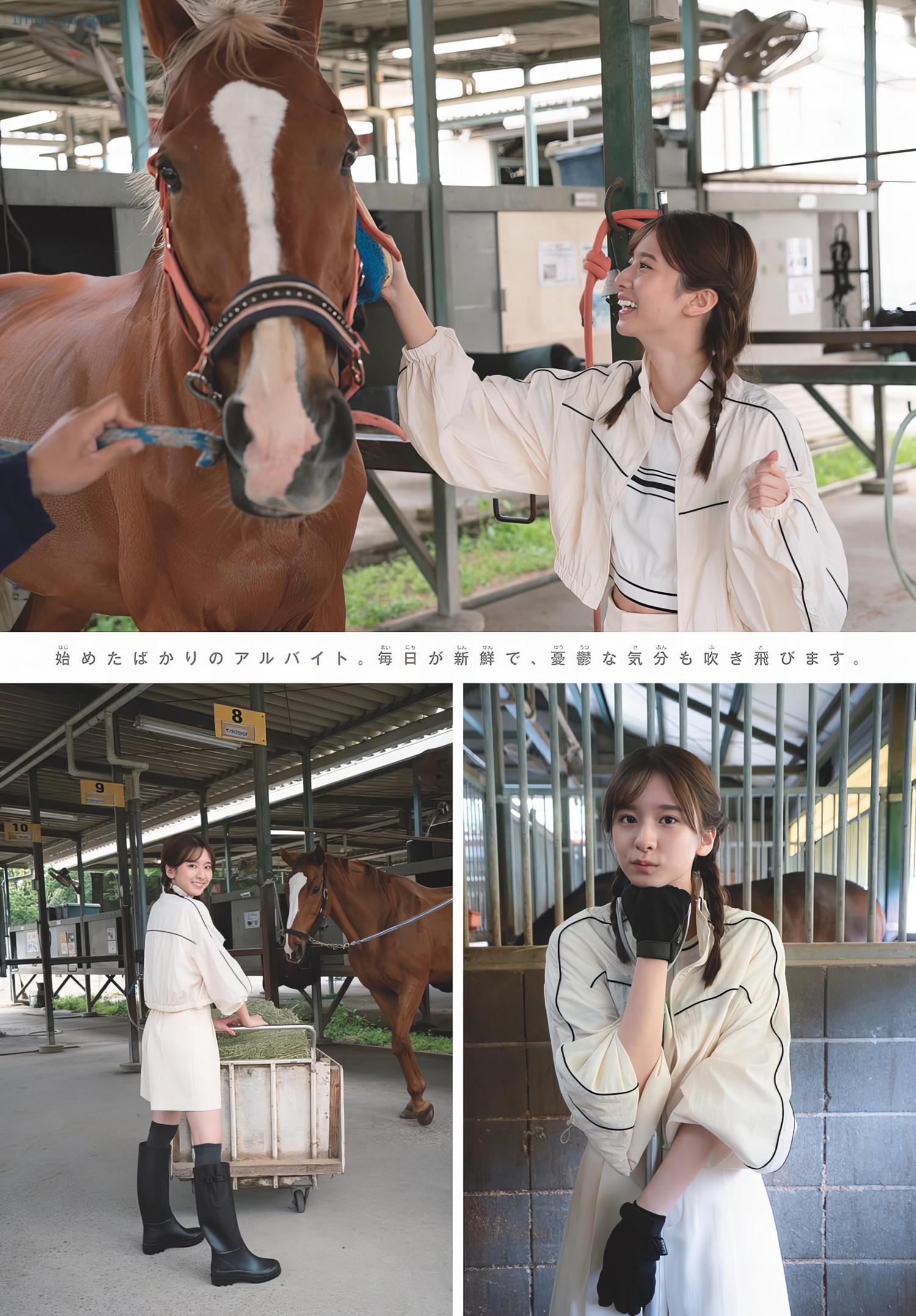 1719230277_654_Satsuki-Sugawara-菅原咲月-Shonen-Sunday-2024-No28-週刊少年サンデー-2024年28号.jpeg 1719230277 654 Satsuki Sugawara 菅原咲月 Shonen Sunday 2024 No28 週刊少年サンデー 2024年28号