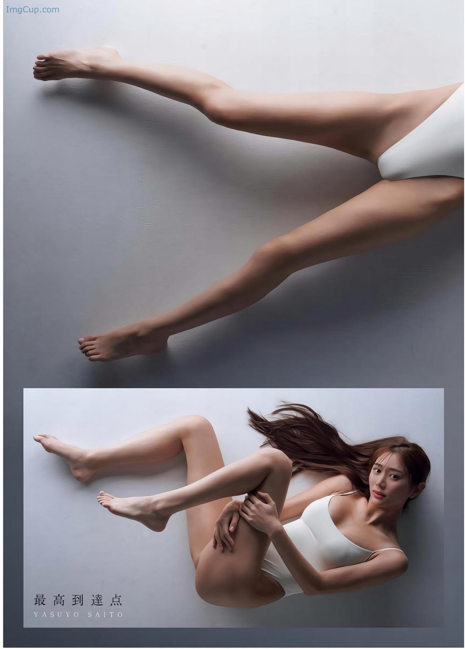 1719233317_643_Yasuyo-Saito-斎藤恭代-Young-King-2024-No13-ヤングキング-2024年13号.jpeg 1719233317 643 Yasuyo Saito 斎藤恭代 Young King 2024 No13 ヤングキング 2024年13号