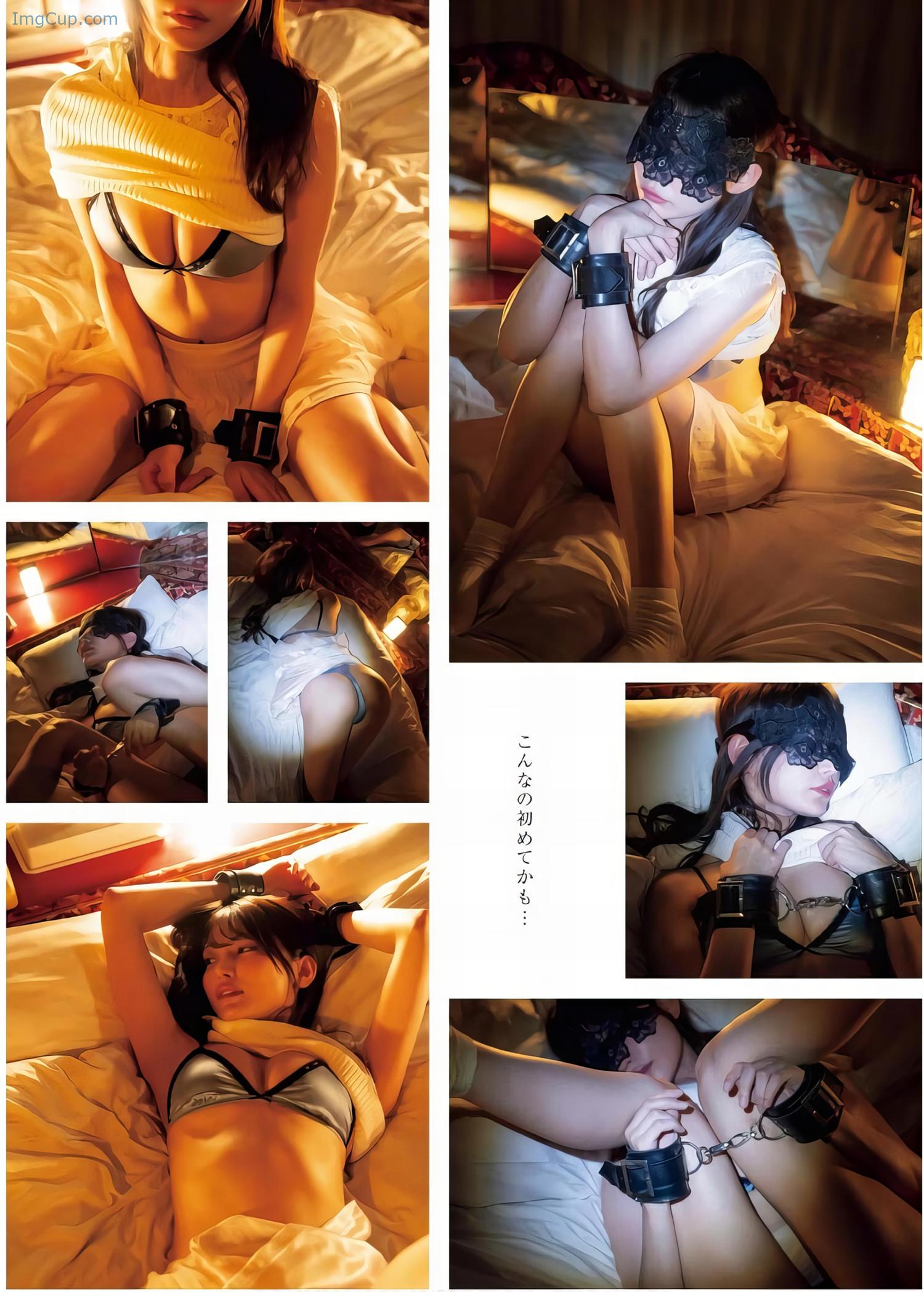 1719236468_969_Sayaka-Nitori-似鳥沙也加-Young-King-Bull-202407-ヤングキングBULL-2024年7号.jpeg 1719236468 969 Sayaka Nitori 似鳥沙也加 Young King Bull 202407 ヤングキングBULL 2024年7号