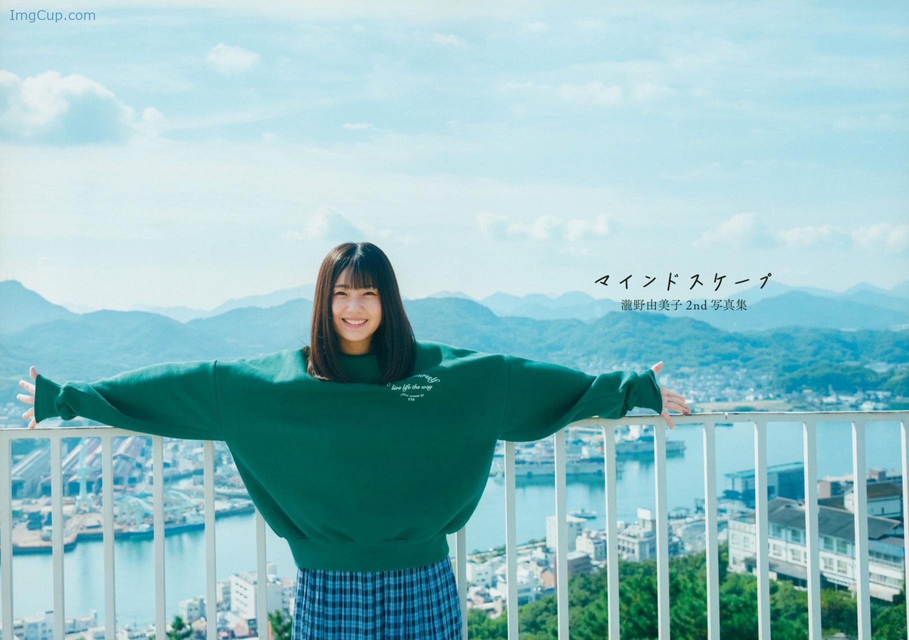 1719329804_768_Yumiko-Takino-瀧野由美子-2nd-写真集-『マインドスケープ』-Set01.jpg 1719329804 768 Yumiko Takino 瀧野由美子 2nd 写真集 『マインドスケープ』 Set01