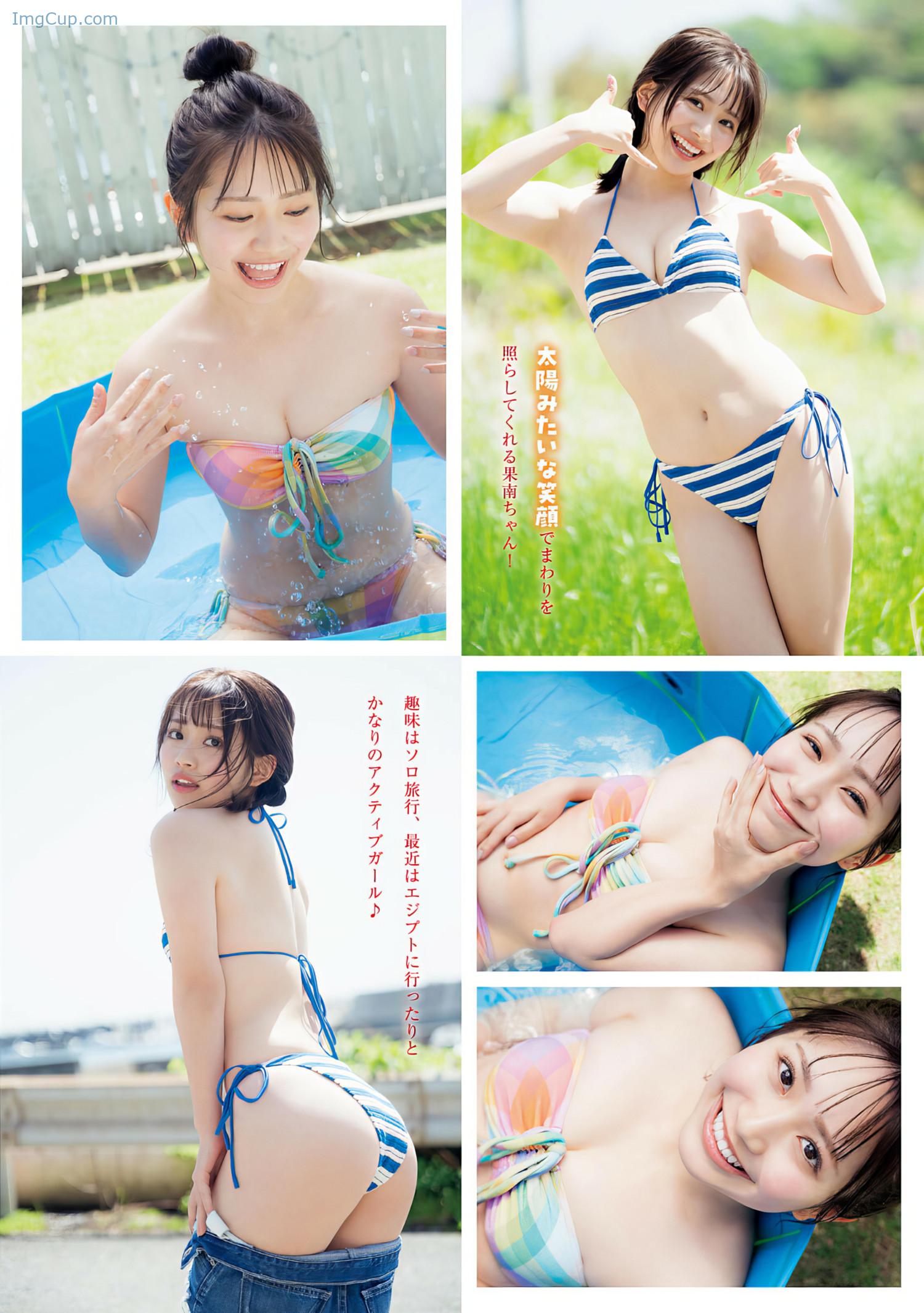 1719691307_108_Kanan-果南-Young-Magazine-2024-No29-ヤングマガジン-2024年29号.jpeg 1719691307 108 Kanan 果南 Young Magazine 2024 No29 ヤングマガジン 2024年29号