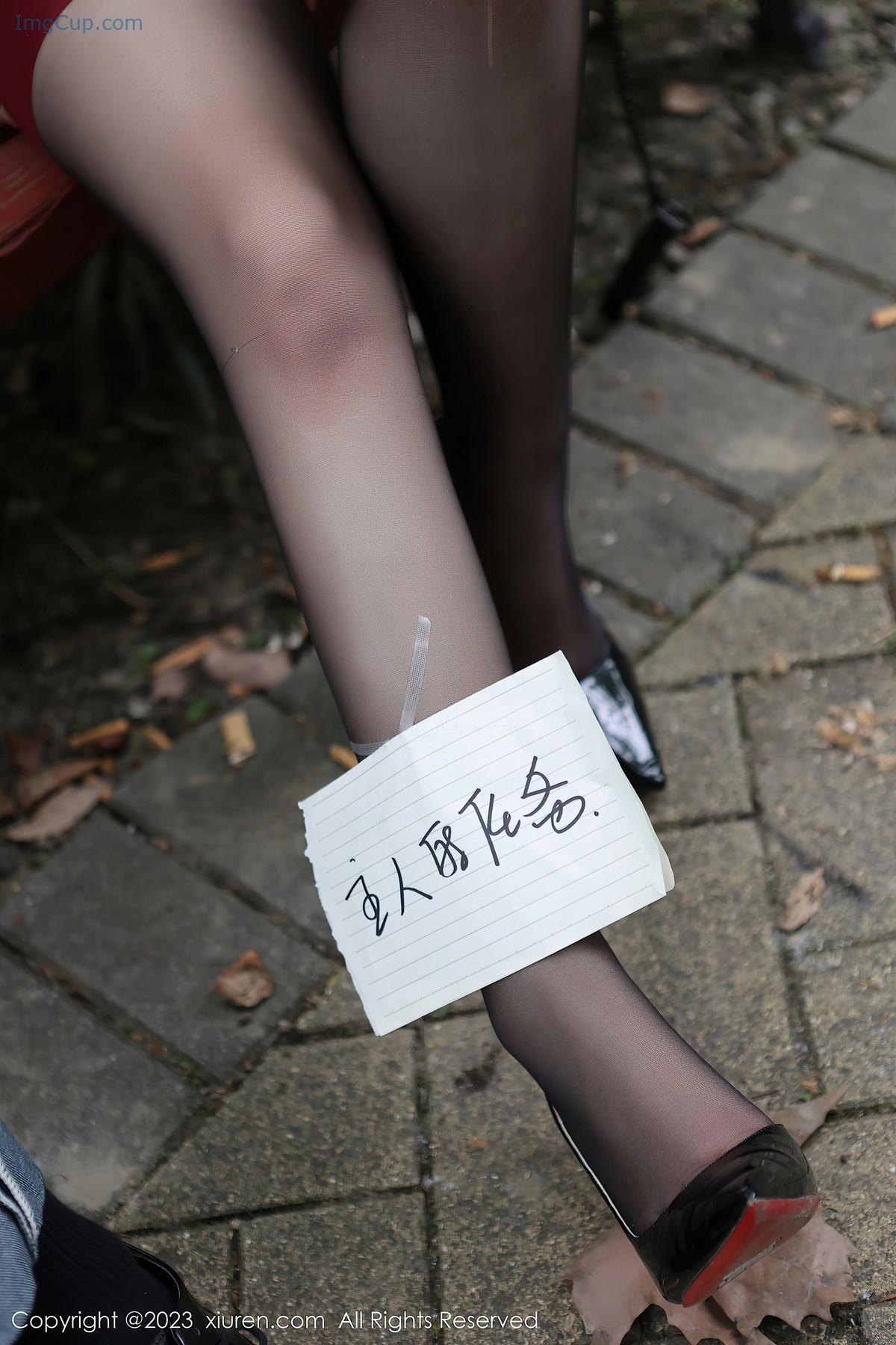 1719739133_418_XiuRen秀人网-NO6950-王婉悠Queen.jpg 1719739133 418 XiuRen秀人网 NO6950 王婉悠Queen