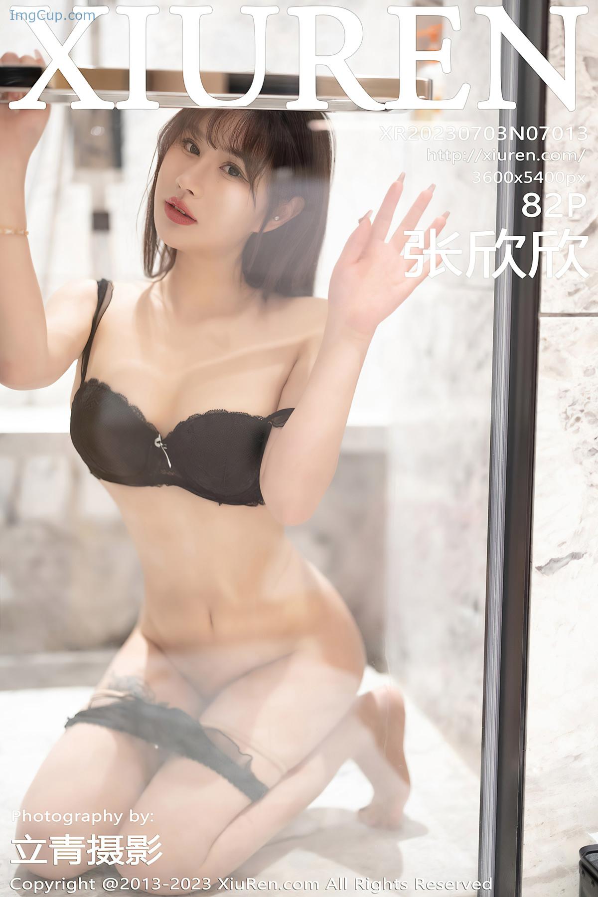 XiuRen秀人网-NO7013-ZhangXinXin张欣欣.jpg XiuRen秀人网 NO7013 ZhangXinXin张欣欣