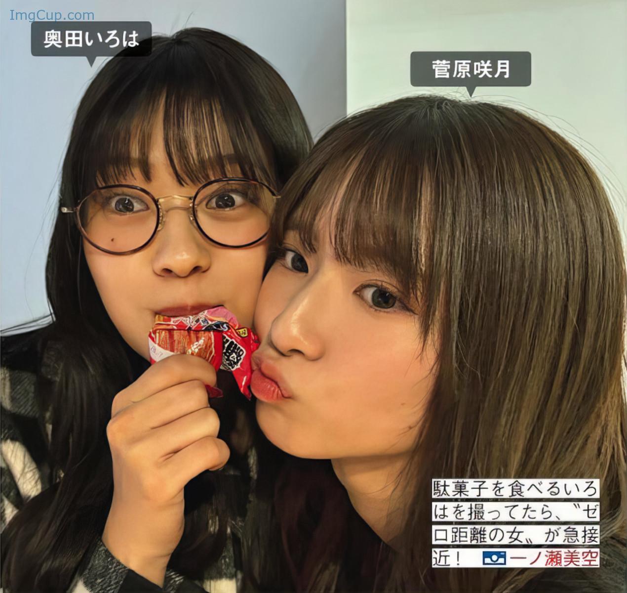 1719793370_819_Nogizaka46-乃木坂46-FRIDAY-20240712-フライデー-2024年7月12日号.jpeg 1719793370 819 Nogizaka46 乃木坂46 FRIDAY 20240712 フライデー 2024年7月12日号