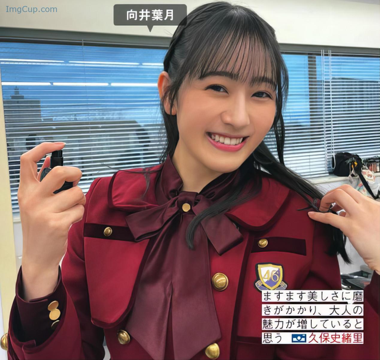 1719793373_108_Nogizaka46-乃木坂46-FRIDAY-20240712-フライデー-2024年7月12日号.jpeg 1719793373 108 Nogizaka46 乃木坂46 FRIDAY 20240712 フライデー 2024年7月12日号