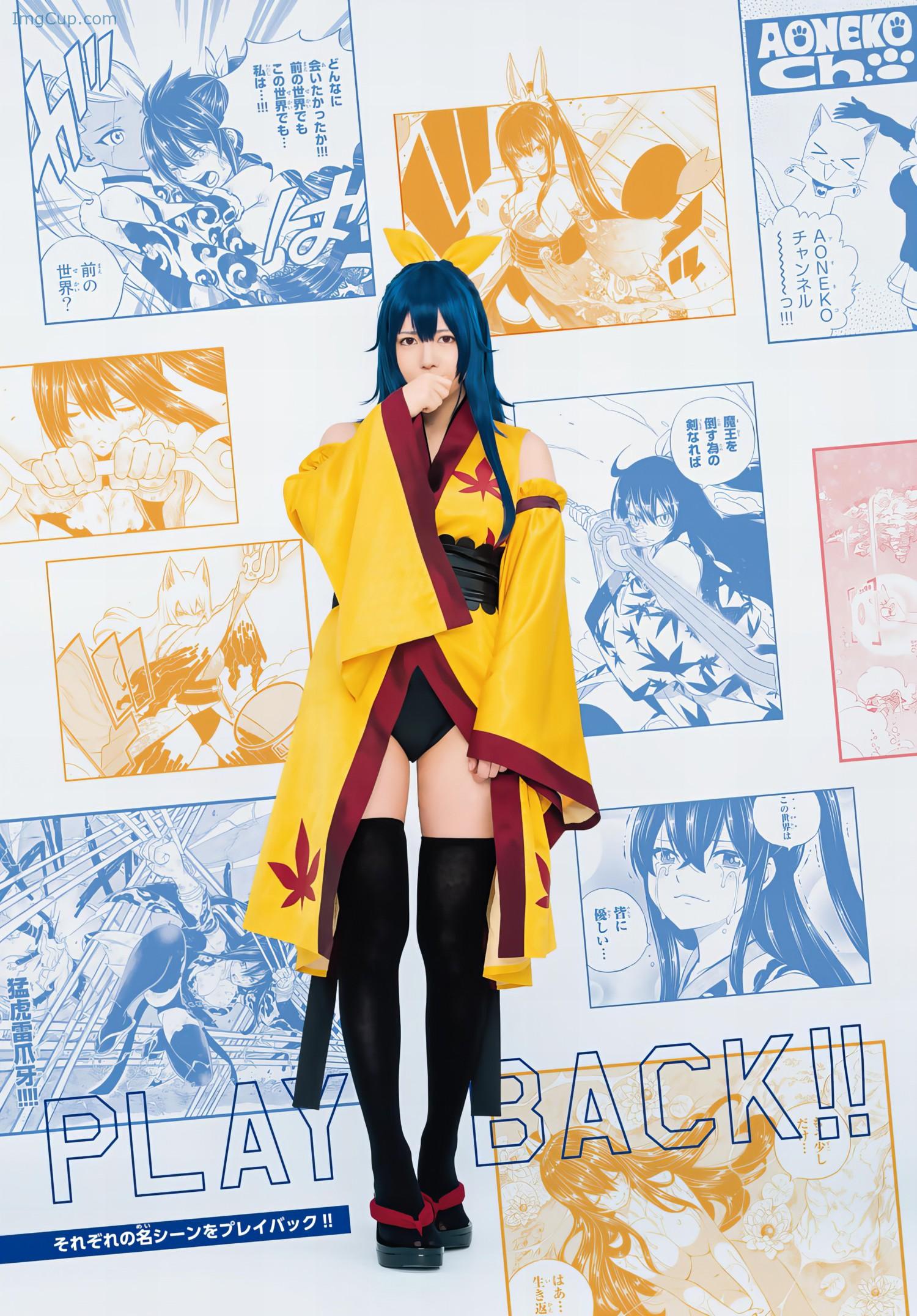 1719806163_279_Umi-Shinonome-東雲うみ-Shonen-Magazine-2024-No30-週刊少年マガジン-2024年30号.jpeg 1719806163 279 Umi Shinonome 東雲うみ Shonen Magazine 2024 No30 週刊少年マガジン 2024年30号