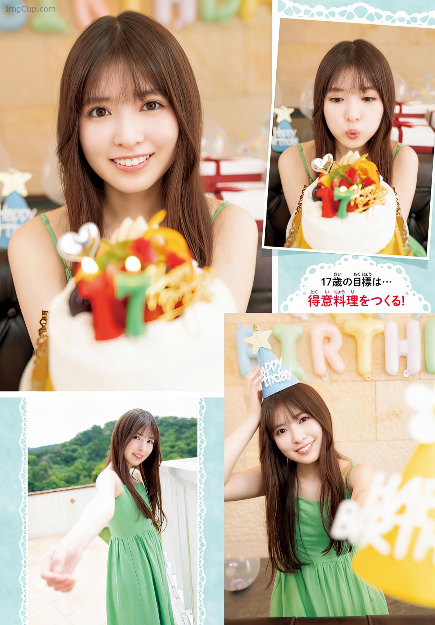 1719827795_608_Aya-Ogawa-小川彩-Shonen-Champion-2024-No30-少年チャンピオン-2024年30号.jpeg 1719827795 608 Aya Ogawa 小川彩 Shonen Champion 2024 No30 少年チャンピオン 2024年30号