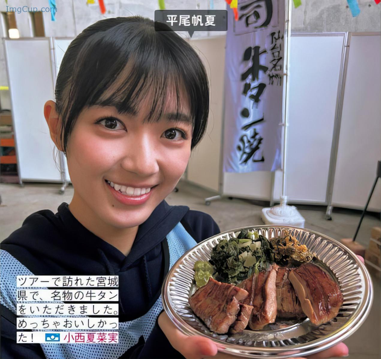 1719845928_538_Hinatazaka46-日向坂46-FRIDAY-20240712-フライデー-2024年7月12日号.jpeg 1719845928 538 Hinatazaka46 日向坂46 FRIDAY 20240712 フライデー 2024年7月12日号