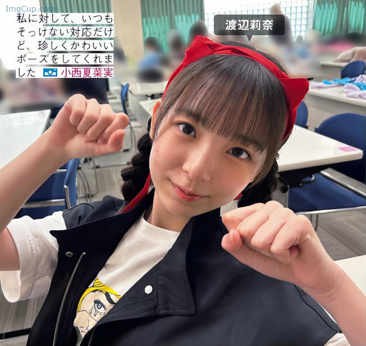 1719845935_241_Hinatazaka46-日向坂46-FRIDAY-20240712-フライデー-2024年7月12日号.jpeg 1719845935 241 Hinatazaka46 日向坂46 FRIDAY 20240712 フライデー 2024年7月12日号