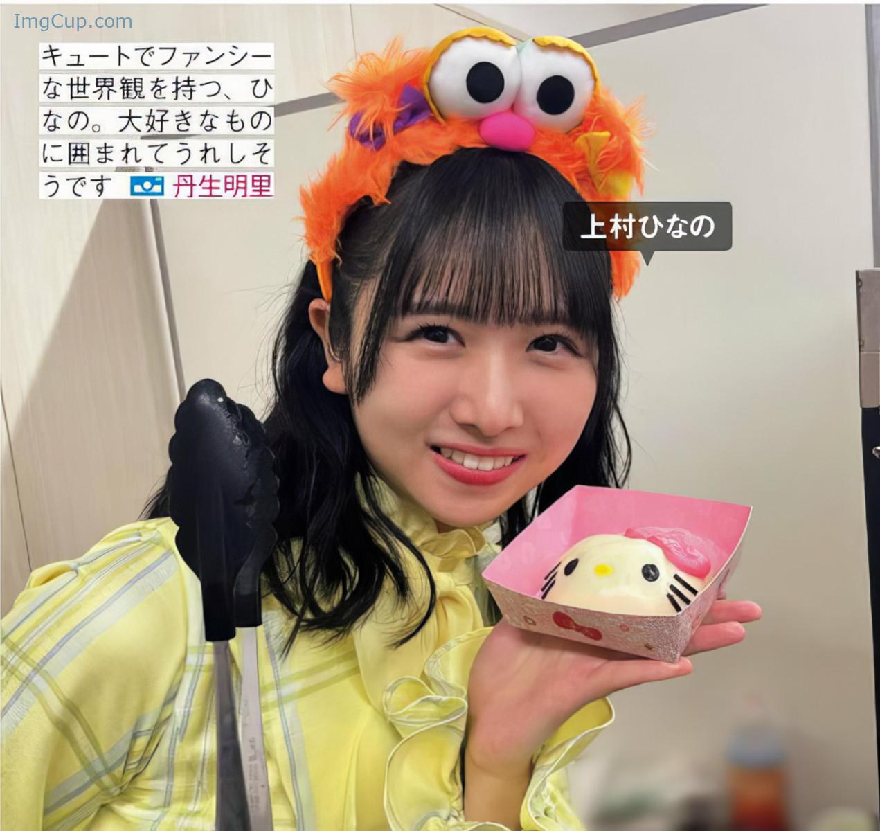 1719845943_229_Hinatazaka46-日向坂46-FRIDAY-20240712-フライデー-2024年7月12日号.jpeg 1719845943 229 Hinatazaka46 日向坂46 FRIDAY 20240712 フライデー 2024年7月12日号