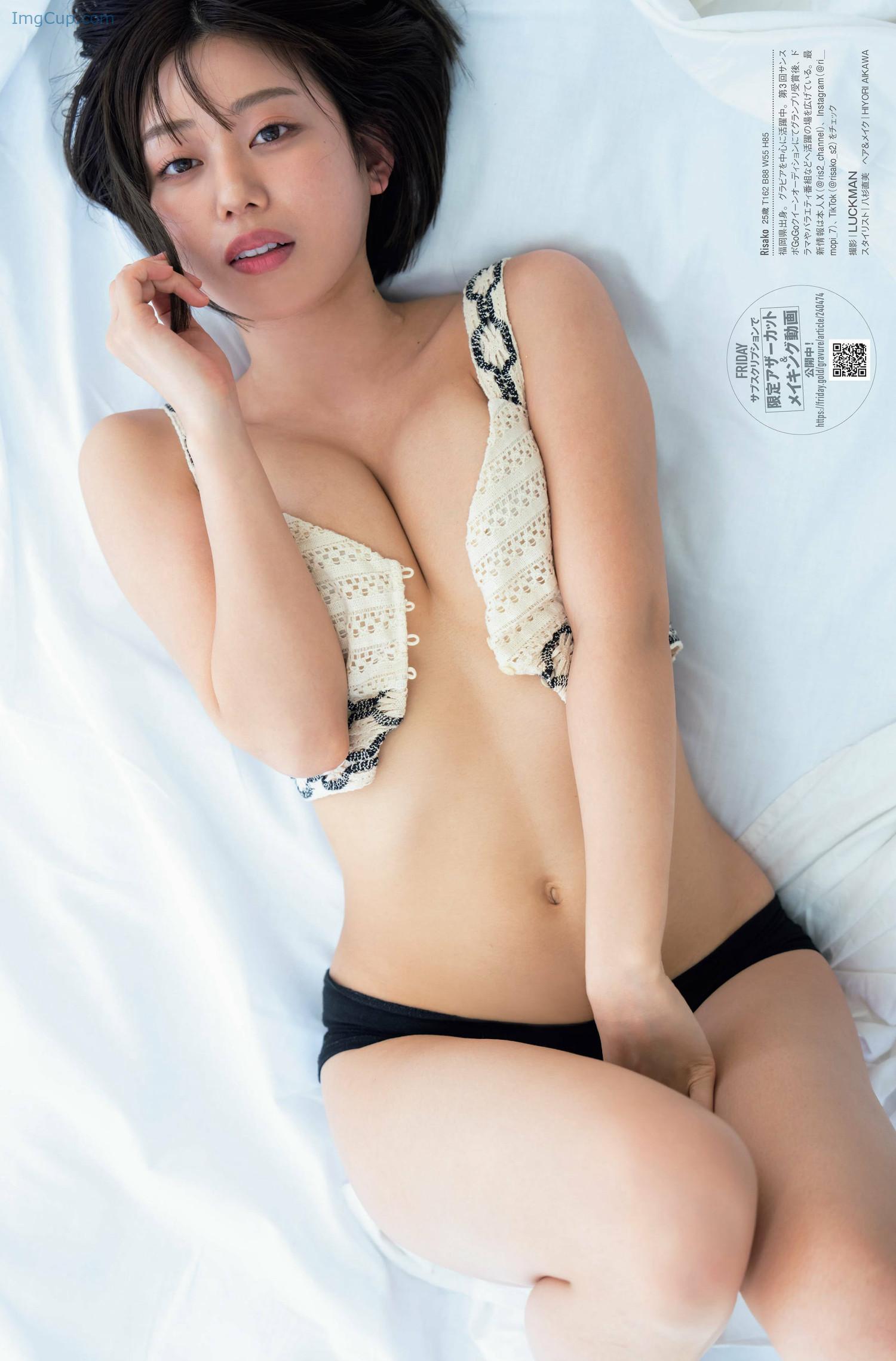 1719853178_173_Risako-凛咲子-FRIDAY-20240712-フライデー-2024年7月12日号.jpg 1719853178 173 Risako 凛咲子 FRIDAY 20240712 フライデー 2024年7月12日号