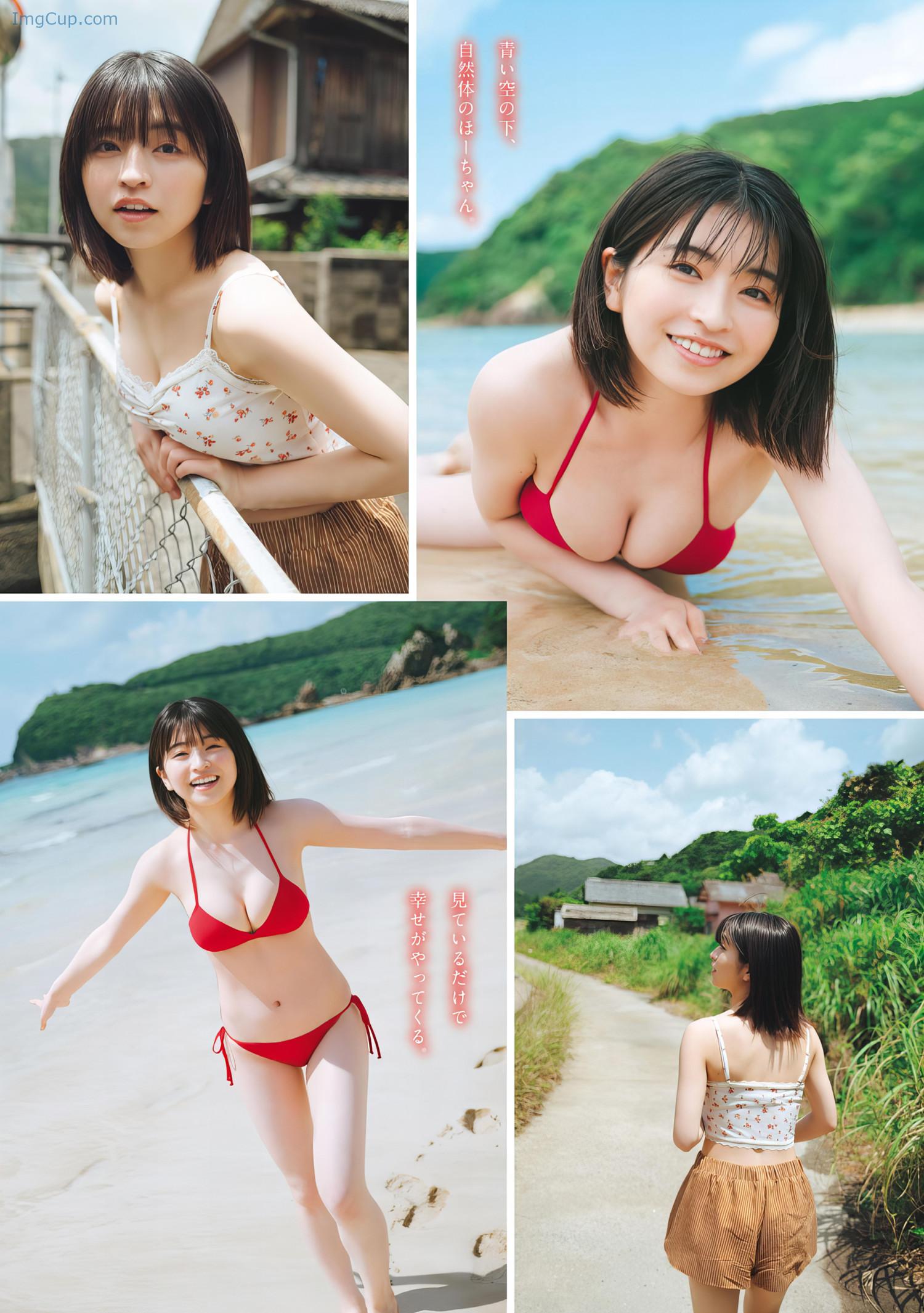 1719871112_304_Honoka-Sasaki-佐々木ほのか-Young-Magazine-2024-No30-ヤングマガジン-2024年30号.jpeg 1719871112 304 Honoka Sasaki 佐々木ほのか Young Magazine 2024 No30 ヤングマガジン 2024年30号