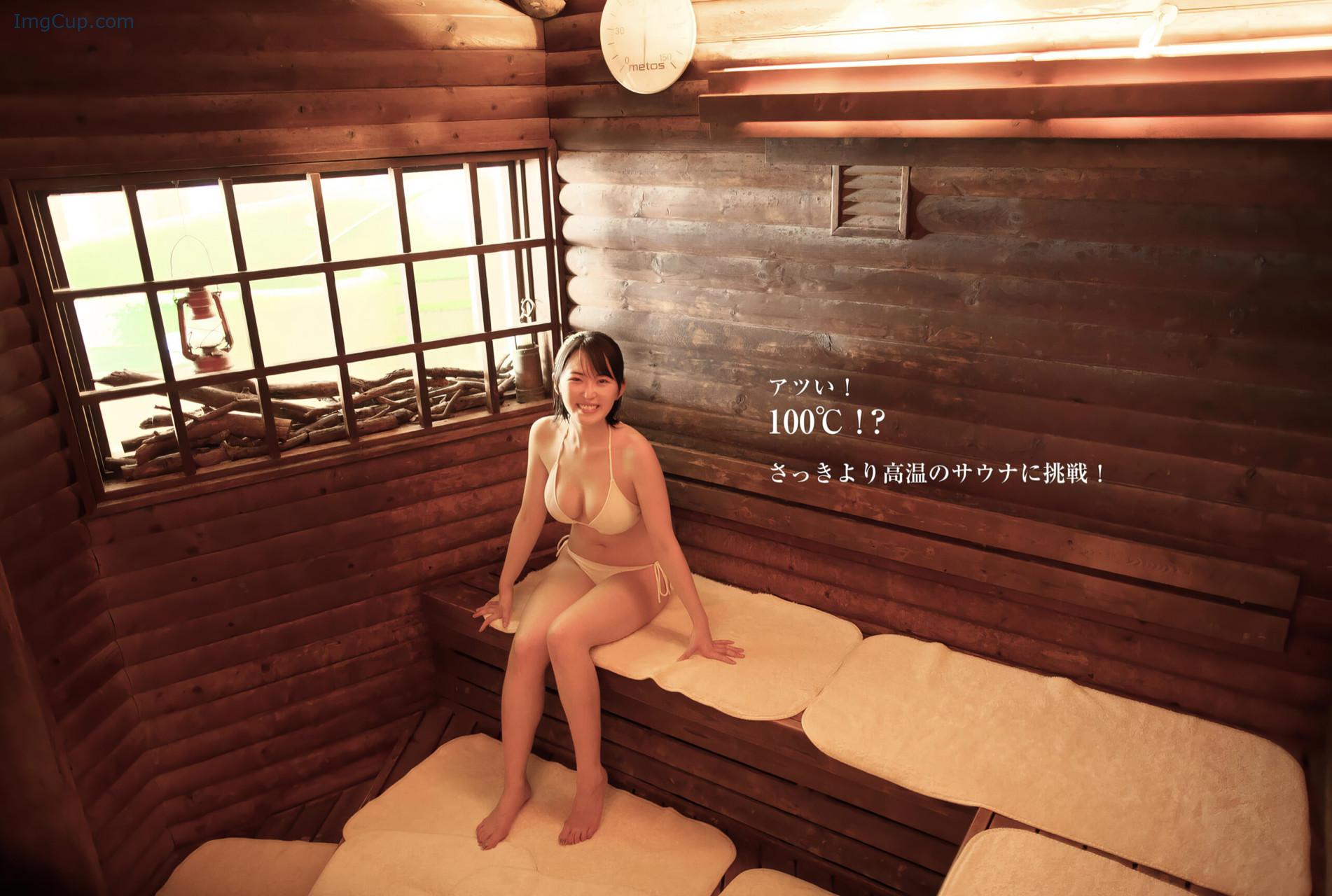 1719889477_313_Sara-Oshino-忍野さら-週刊ポストデジタル写真集-グラドルサウナ部-Set02.jpeg 1719889477 313 Sara Oshino 忍野さら 週刊ポストデジタル写真集 グラドルサウナ部 Set02