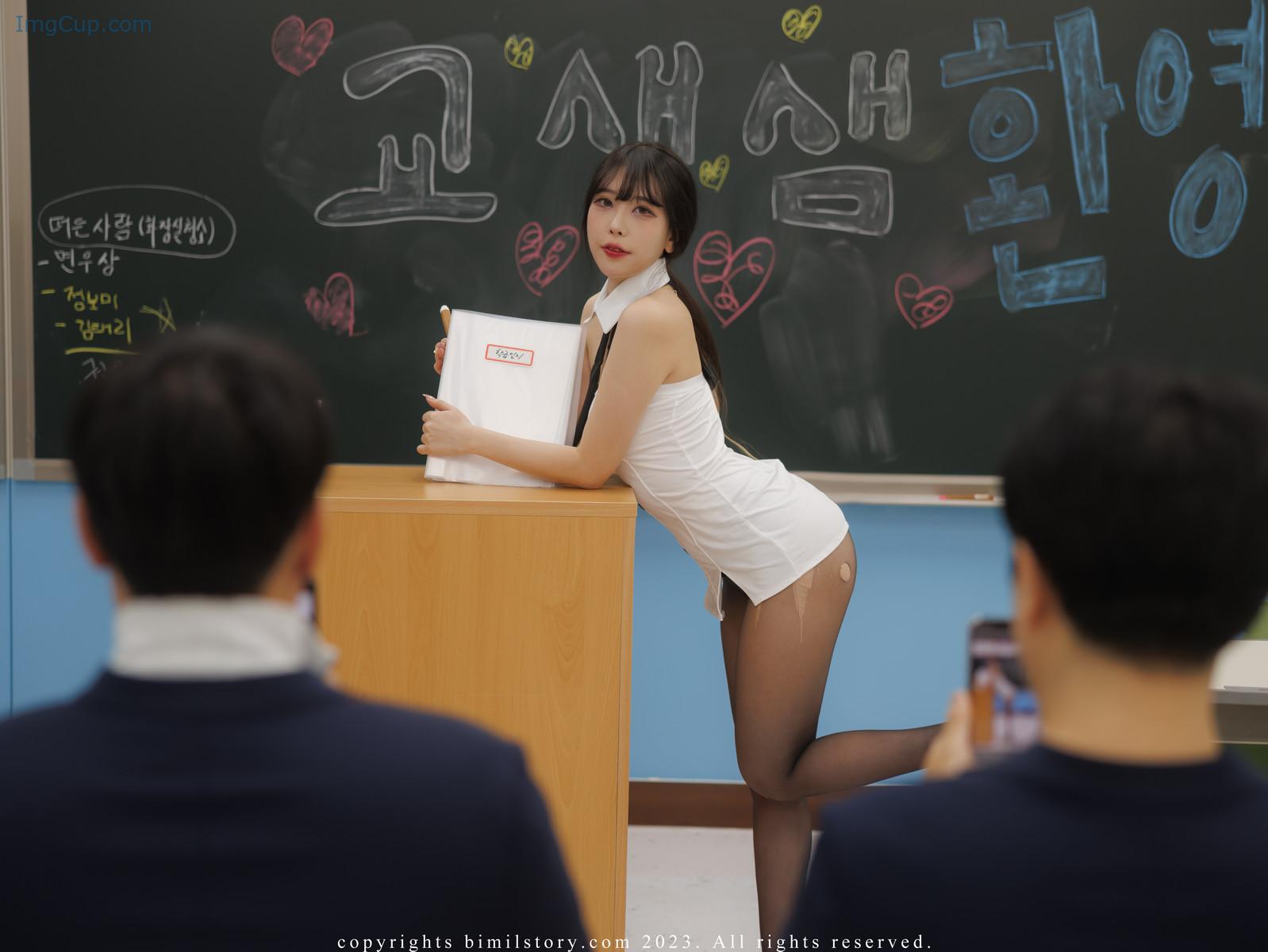 1719890610_455_Zia-지아-Bimilstory-Ero-Teacher-Ver-At-The-Academy-Set01.jpg 1719890610 455 Zia 지아 Bimilstory Ero Teacher Ver At The Academy Set01