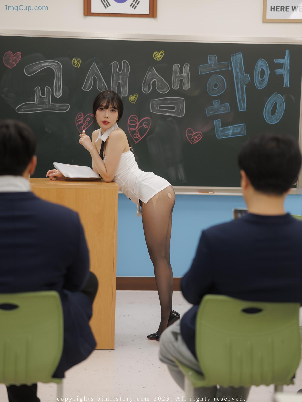 1719890614_468_Zia-지아-Bimilstory-Ero-Teacher-Ver-At-The-Academy-Set01.jpg 1719890614 468 Zia 지아 Bimilstory Ero Teacher Ver At The Academy Set01