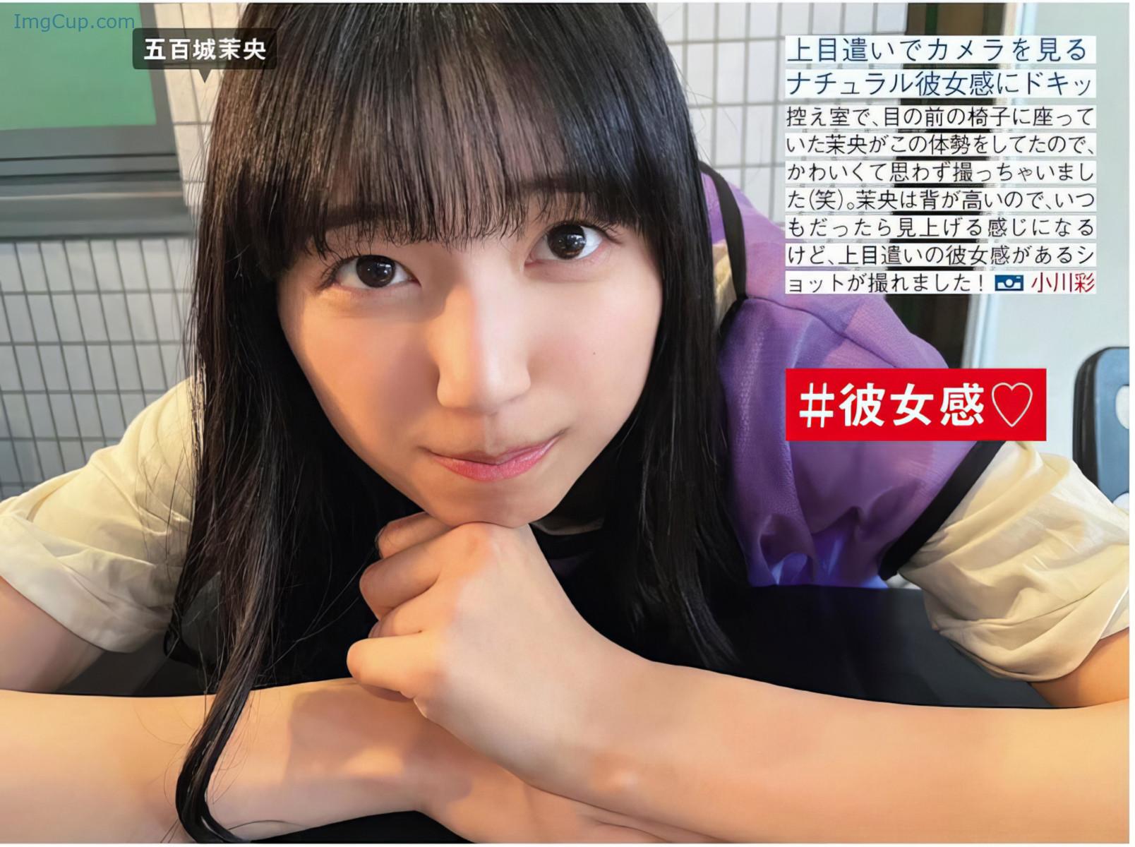 1719922780_152_Sakurazaka46-櫻坂46-FRIDAY-20240628-フライデー-2024年6月28日号.jpeg 1719922780 152 Sakurazaka46 櫻坂46 FRIDAY 20240628 フライデー 2024年6月28日号