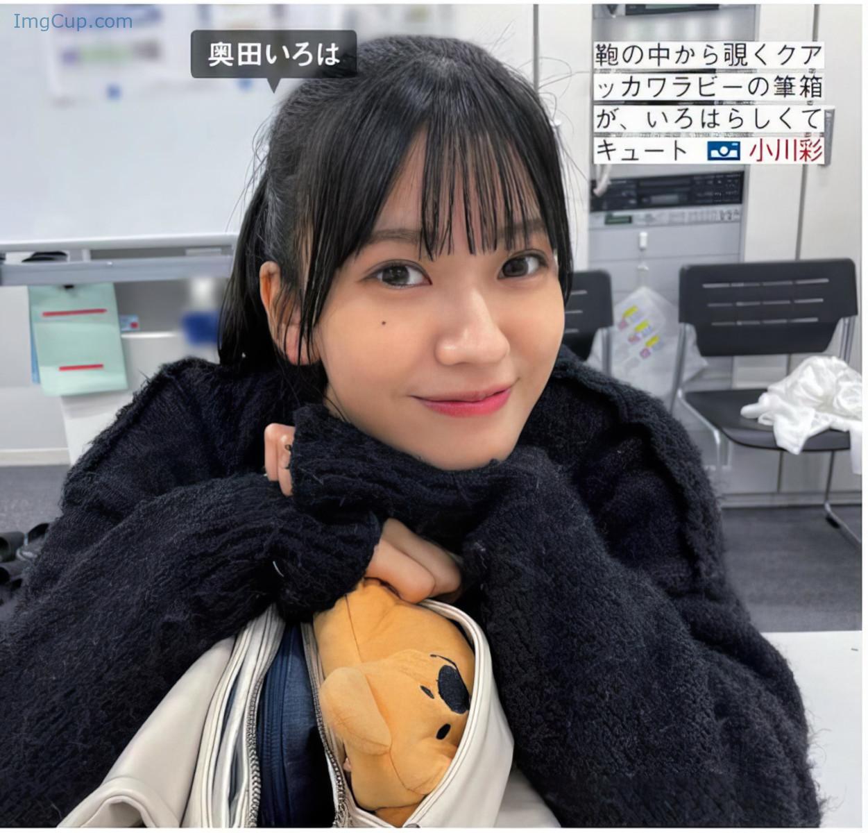 1719922785_926_Sakurazaka46-櫻坂46-FRIDAY-20240628-フライデー-2024年6月28日号.jpeg 1719922785 926 Sakurazaka46 櫻坂46 FRIDAY 20240628 フライデー 2024年6月28日号