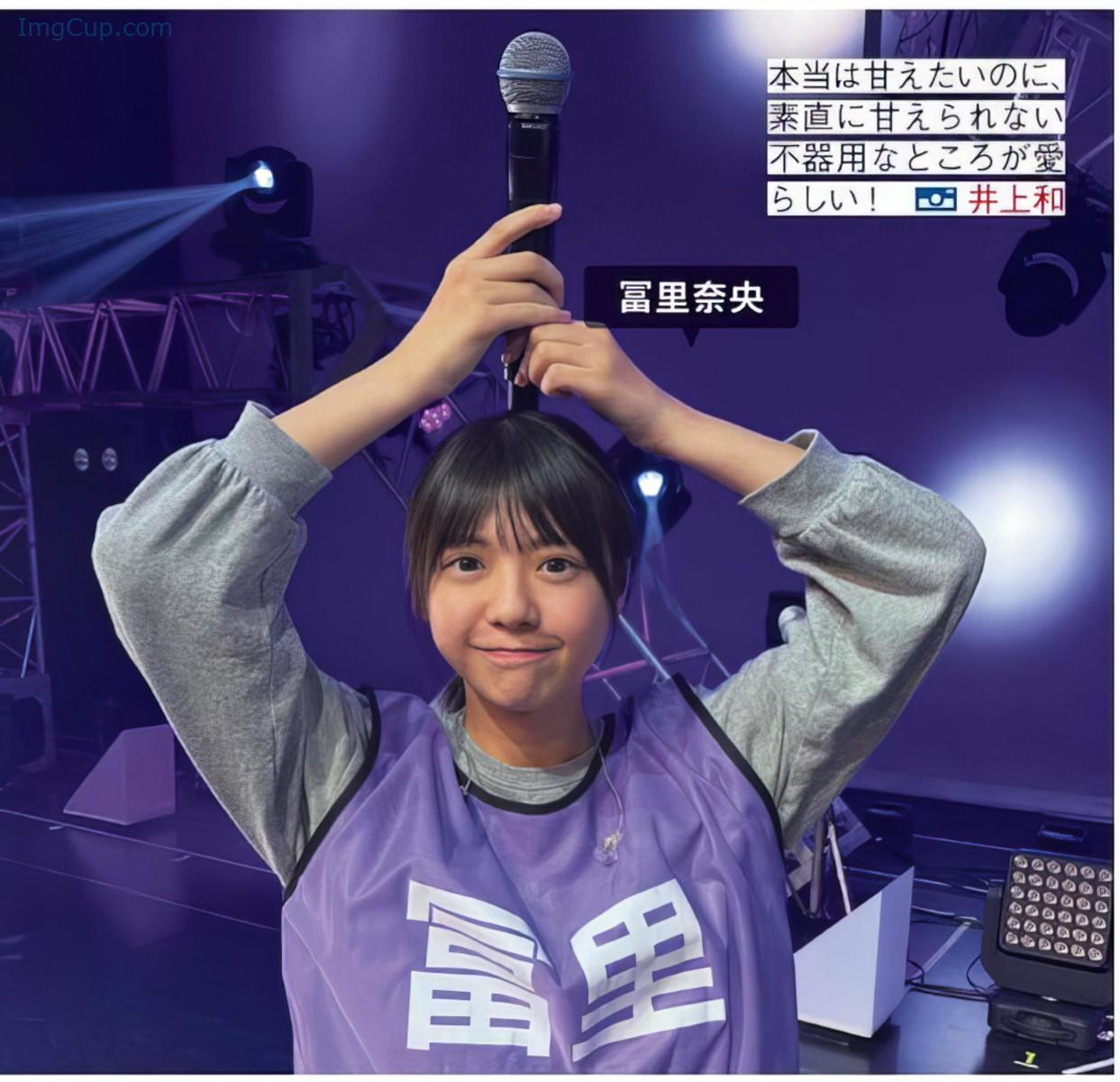 1719922793_127_Sakurazaka46-櫻坂46-FRIDAY-20240628-フライデー-2024年6月28日号.jpeg 1719922793 127 Sakurazaka46 櫻坂46 FRIDAY 20240628 フライデー 2024年6月28日号