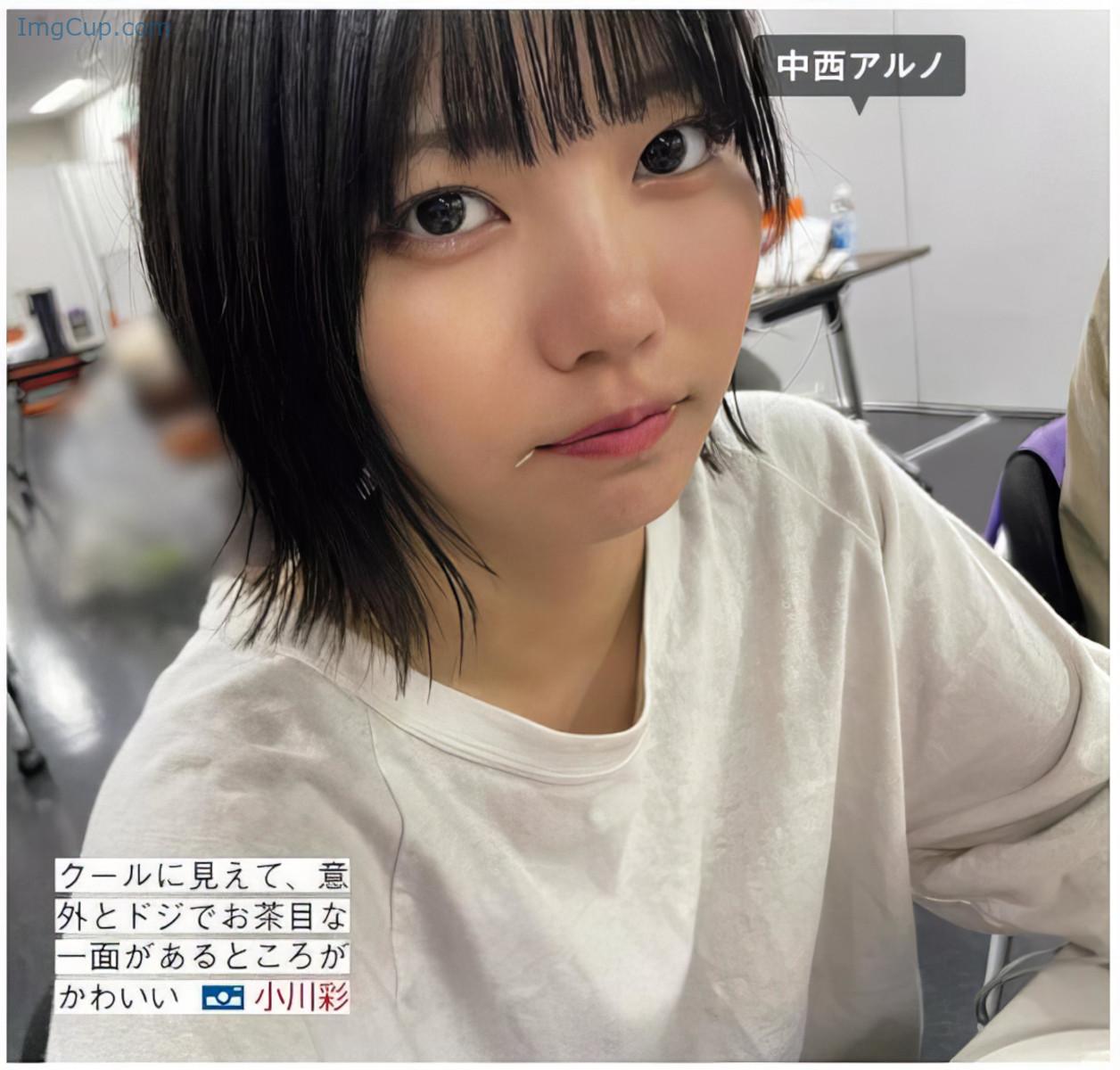 1719922795_964_Sakurazaka46-櫻坂46-FRIDAY-20240628-フライデー-2024年6月28日号.jpeg 1719922795 964 Sakurazaka46 櫻坂46 FRIDAY 20240628 フライデー 2024年6月28日号