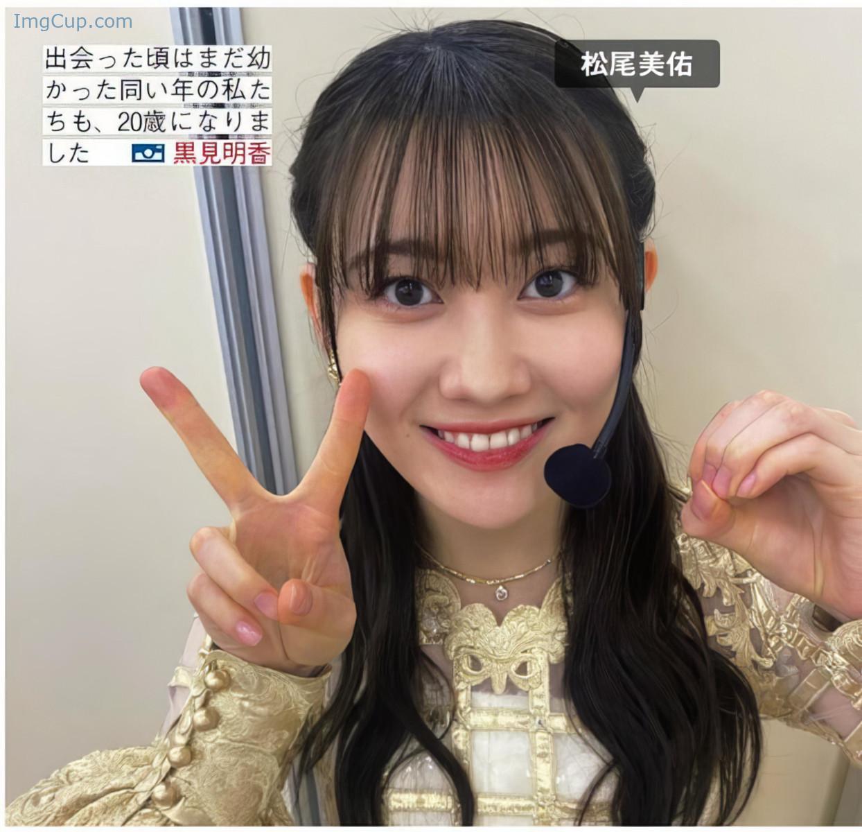 1719922797_440_Sakurazaka46-櫻坂46-FRIDAY-20240628-フライデー-2024年6月28日号.jpeg 1719922797 440 Sakurazaka46 櫻坂46 FRIDAY 20240628 フライデー 2024年6月28日号