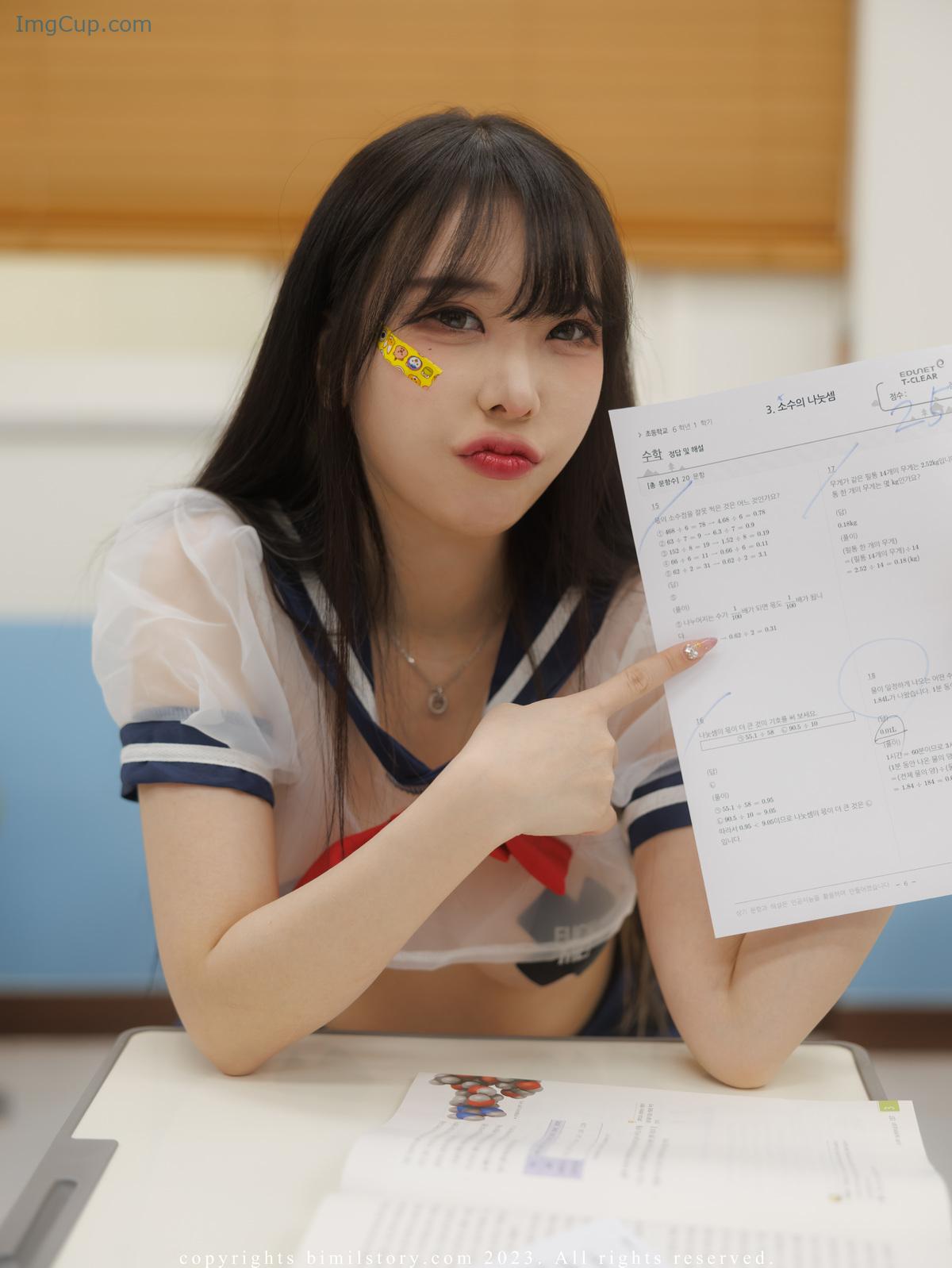 1719942015_790_Zia-지아-Bimilstory-Bad-Girl-At-The-Academy-Set02.jpg 1719942015 790 Zia 지아 Bimilstory Bad Girl At The Academy Set02