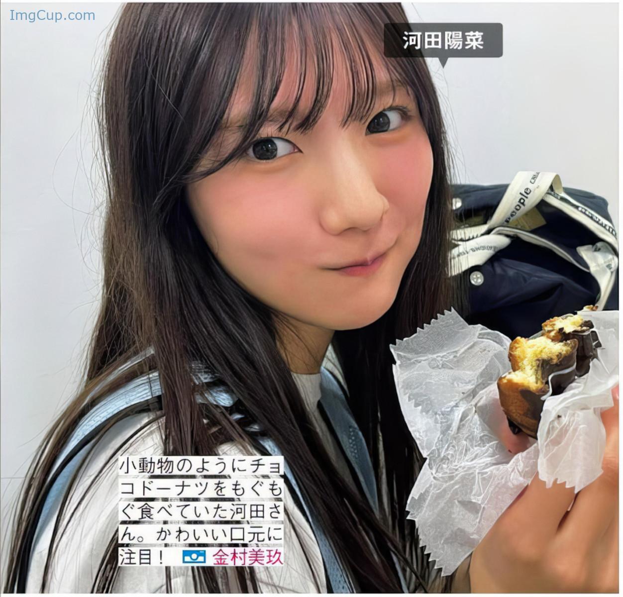 1719980624_39_Hinatazaka46-日向坂46-FRIDAY-20240628-フライデー-2024年6月28日号.jpeg 1719980624 39 Hinatazaka46 日向坂46 FRIDAY 20240628 フライデー 2024年6月28日号