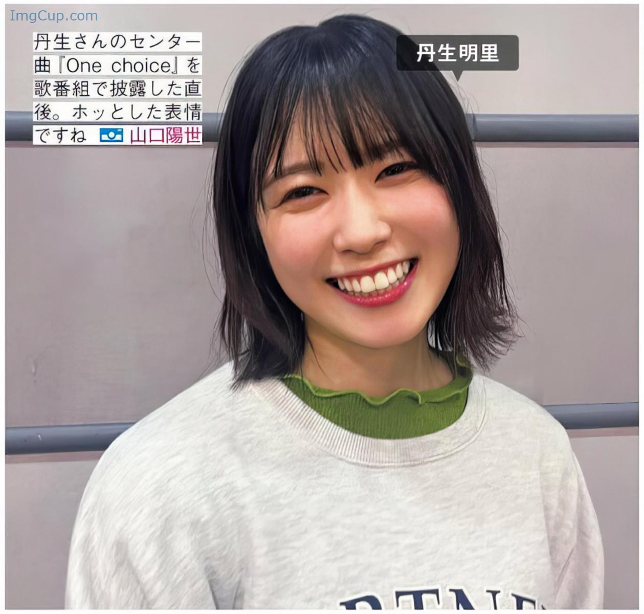 1719980632_511_Hinatazaka46-日向坂46-FRIDAY-20240628-フライデー-2024年6月28日号.jpeg 1719980632 511 Hinatazaka46 日向坂46 FRIDAY 20240628 フライデー 2024年6月28日号