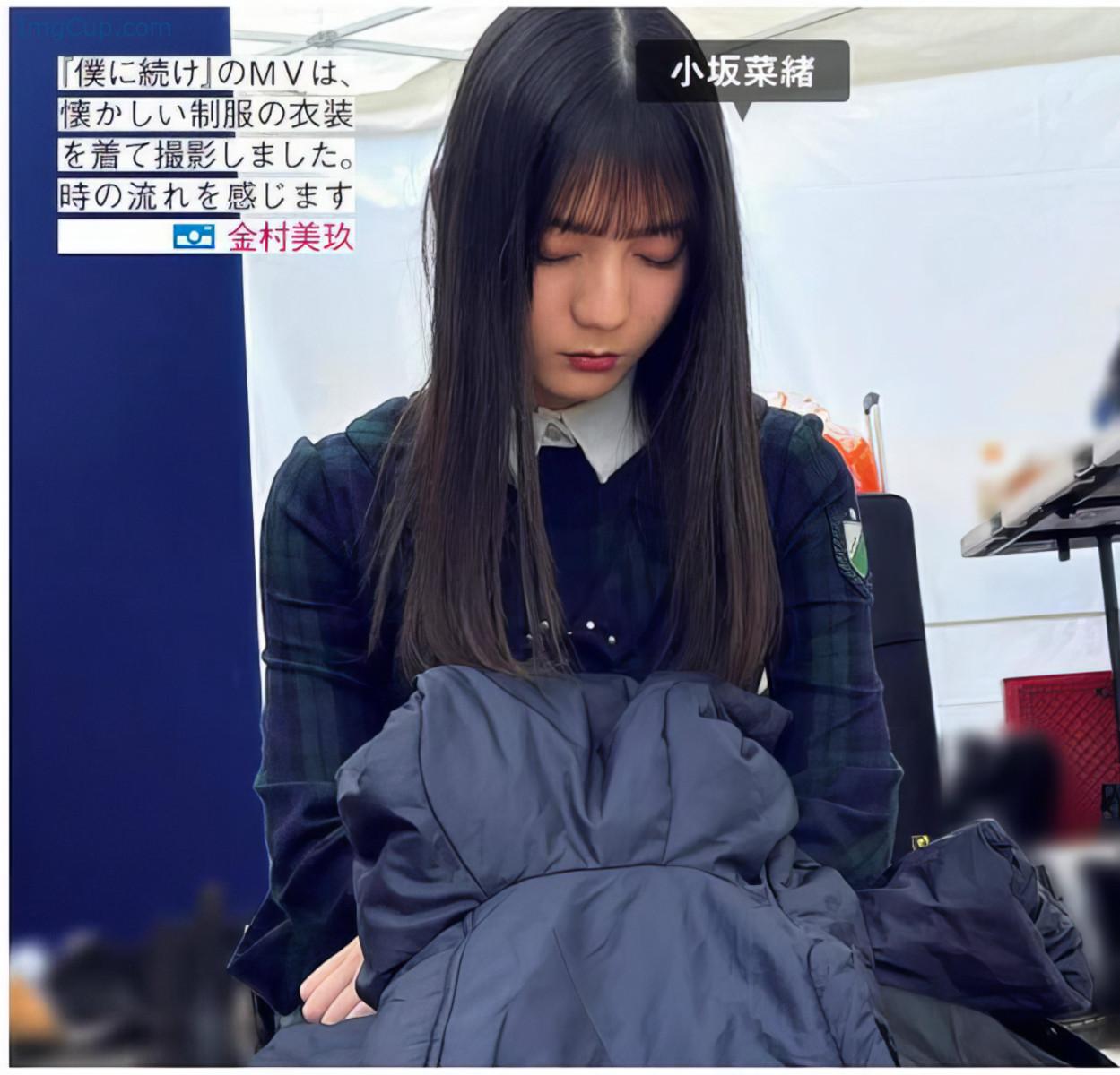 1719980634_15_Hinatazaka46-日向坂46-FRIDAY-20240628-フライデー-2024年6月28日号.jpeg 1719980634 15 Hinatazaka46 日向坂46 FRIDAY 20240628 フライデー 2024年6月28日号