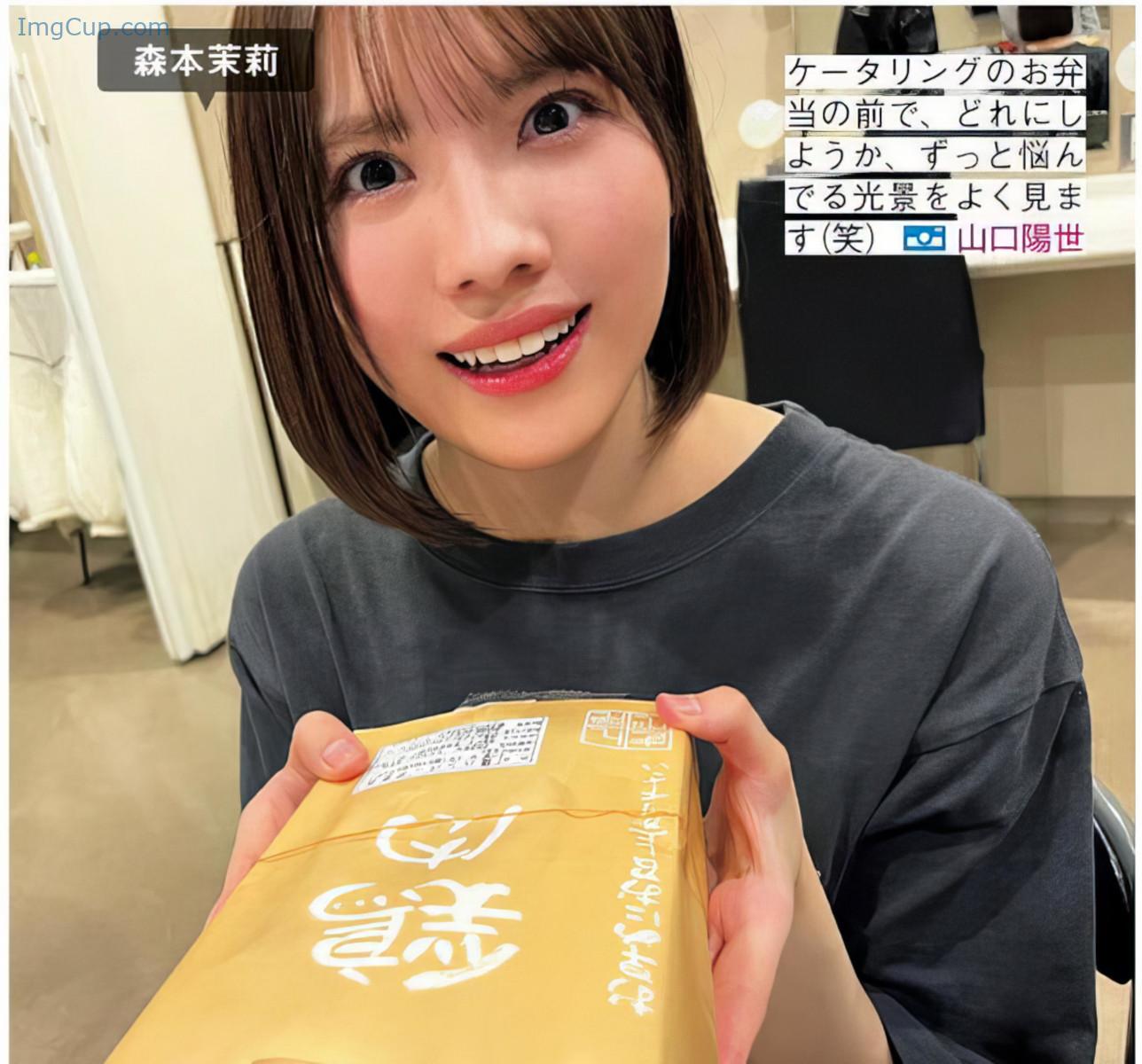 1719980638_942_Hinatazaka46-日向坂46-FRIDAY-20240628-フライデー-2024年6月28日号.jpeg 1719980638 942 Hinatazaka46 日向坂46 FRIDAY 20240628 フライデー 2024年6月28日号