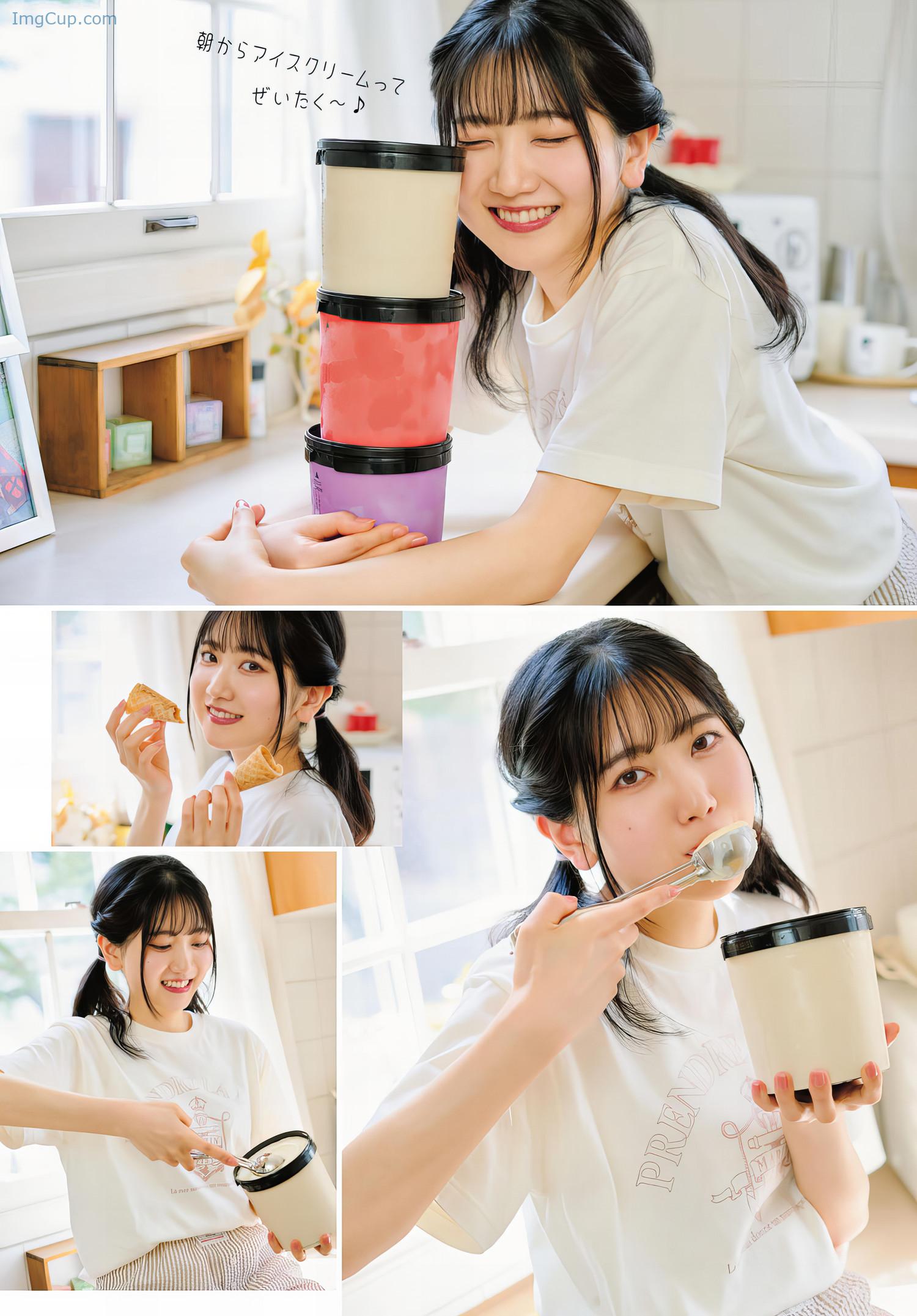 1719992735_405_Akane-Yabushima-薮島朱音-Young-Dragon-Age-ヤングドラゴンエイジ-202401-Vol23.jpeg 1719992735 405 Akane Yabushima 薮島朱音 Young Dragon Age ヤングドラゴンエイジ 202401 Vol23