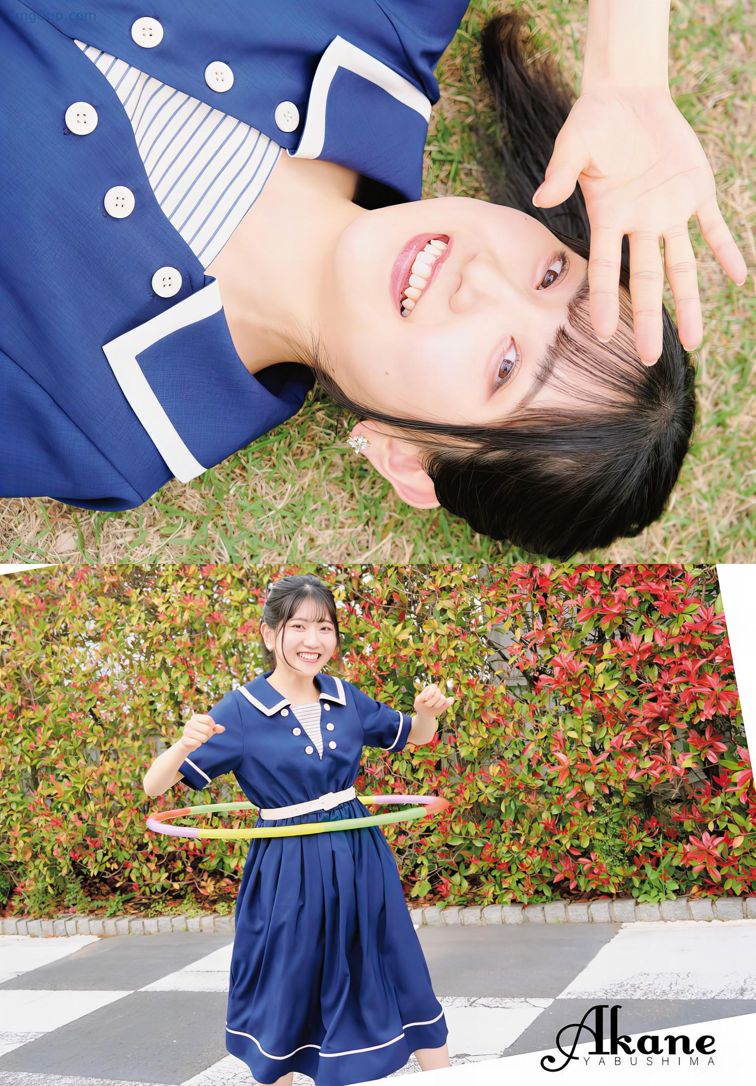 1719992749_926_Akane-Yabushima-薮島朱音-Young-Dragon-Age-ヤングドラゴンエイジ-202401-Vol23.jpeg 1719992749 926 Akane Yabushima 薮島朱音 Young Dragon Age ヤングドラゴンエイジ 202401 Vol23