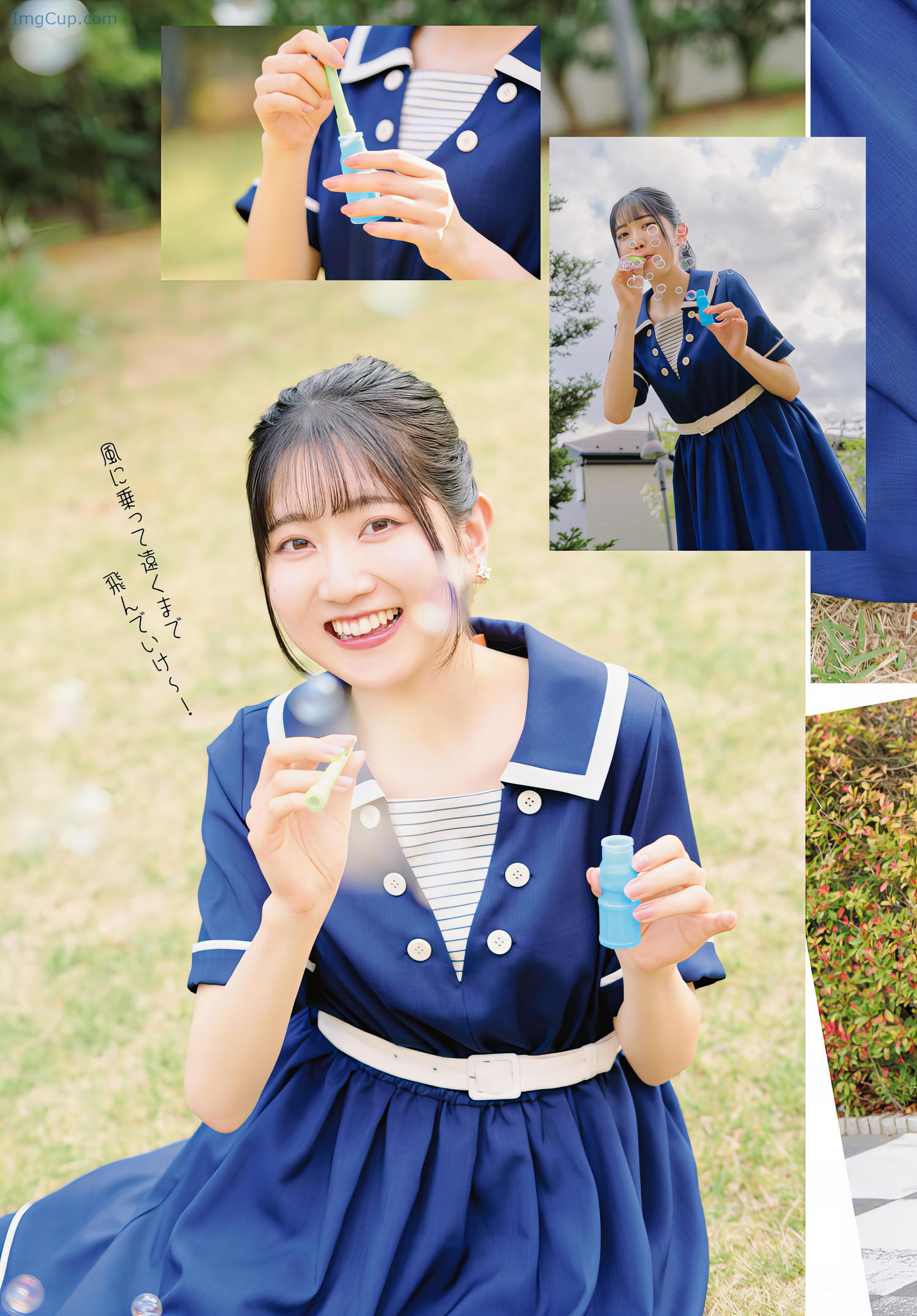 1719992751_741_Akane-Yabushima-薮島朱音-Young-Dragon-Age-ヤングドラゴンエイジ-202401-Vol23.jpeg 1719992751 741 Akane Yabushima 薮島朱音 Young Dragon Age ヤングドラゴンエイジ 202401 Vol23