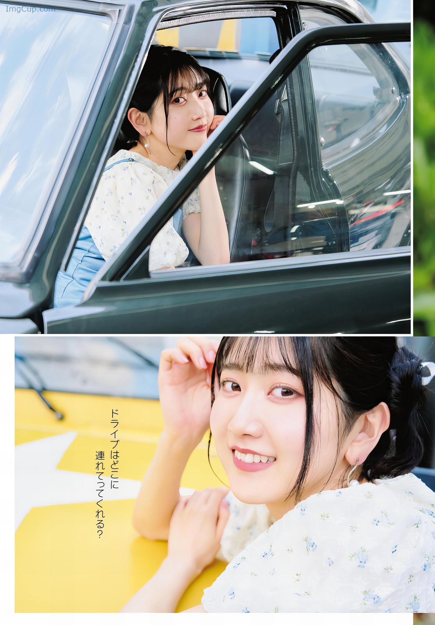 1719992761_261_Akane-Yabushima-薮島朱音-Young-Dragon-Age-ヤングドラゴンエイジ-202401-Vol23.jpeg 1719992761 261 Akane Yabushima 薮島朱音 Young Dragon Age ヤングドラゴンエイジ 202401 Vol23