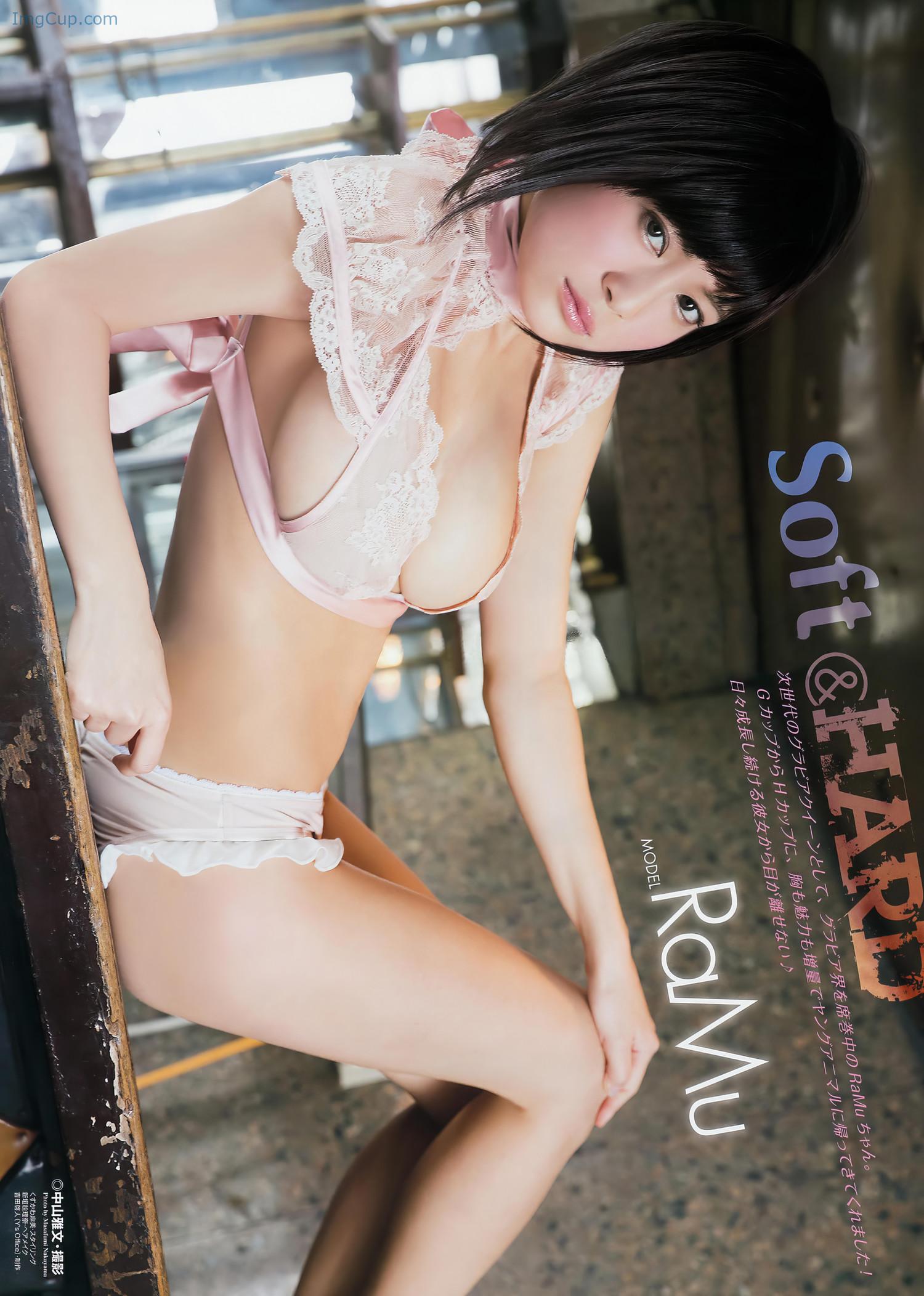 1720020219_612_RaMu-ラム-Young-Animal-2017-No04-ヤングアニマル-2017年4号.jpeg 1720020219 612 RaMu ラム Young Animal 2017 No04 ヤングアニマル 2017年4号