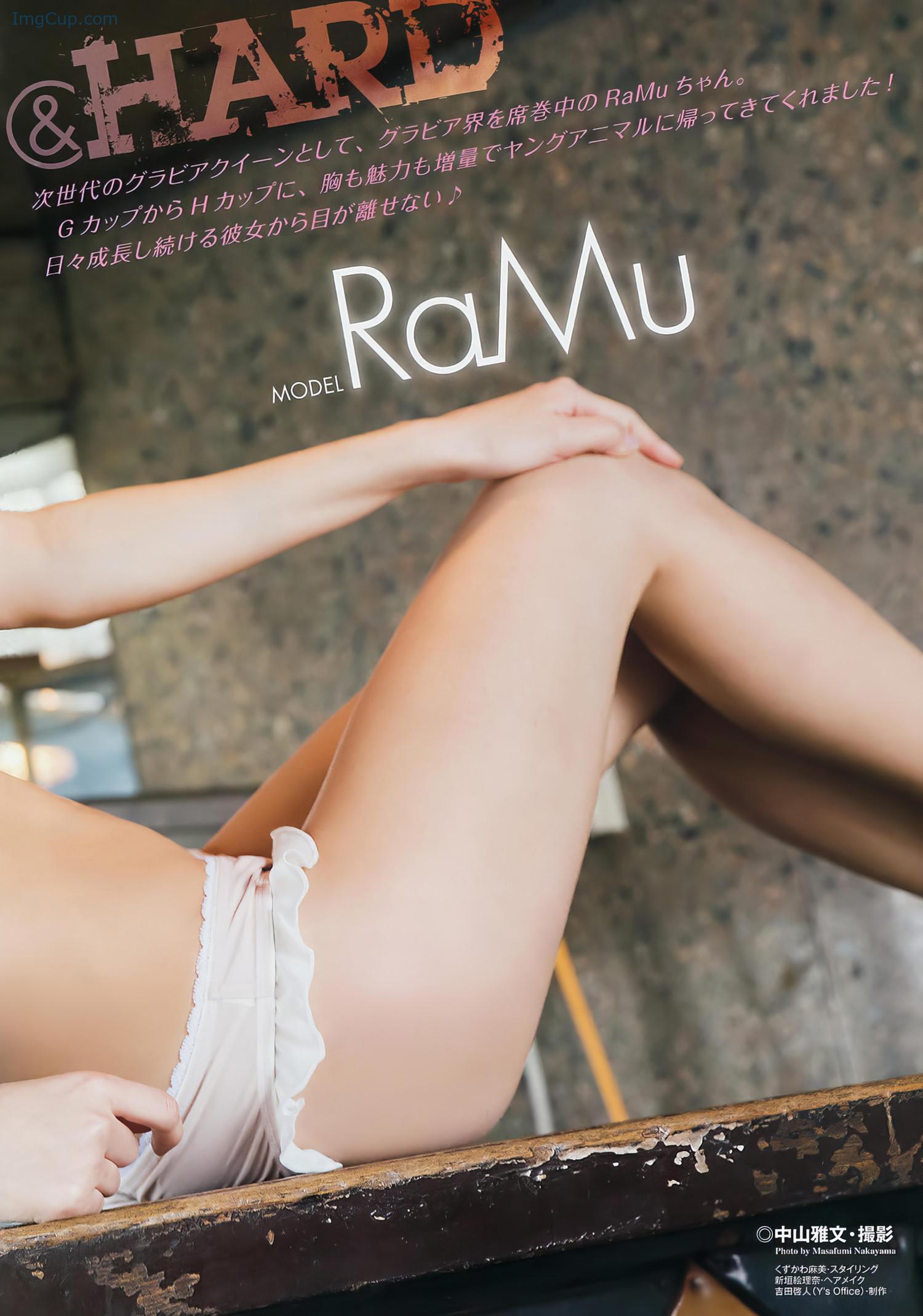 1720020226_876_RaMu-ラム-Young-Animal-2017-No04-ヤングアニマル-2017年4号.jpeg 1720020226 876 RaMu ラム Young Animal 2017 No04 ヤングアニマル 2017年4号