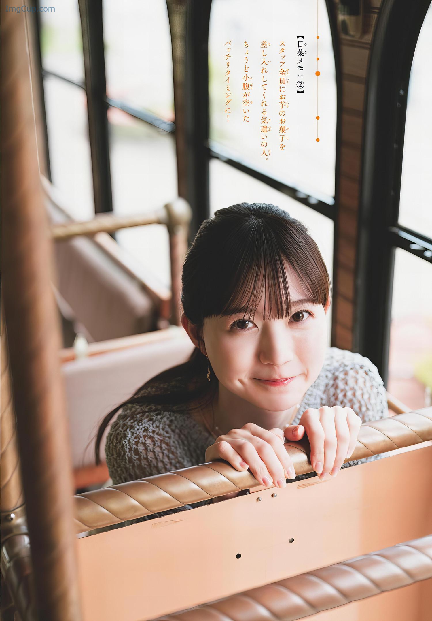 1720021752_645_Hina-Kikuchi-菊池日菜-Shonen-Sunday-2024-No31-週刊少年サンデー-2024年31号.jpeg 1720021752 645 Hina Kikuchi 菊池日菜 Shonen Sunday 2024 No31 週刊少年サンデー 2024年31号