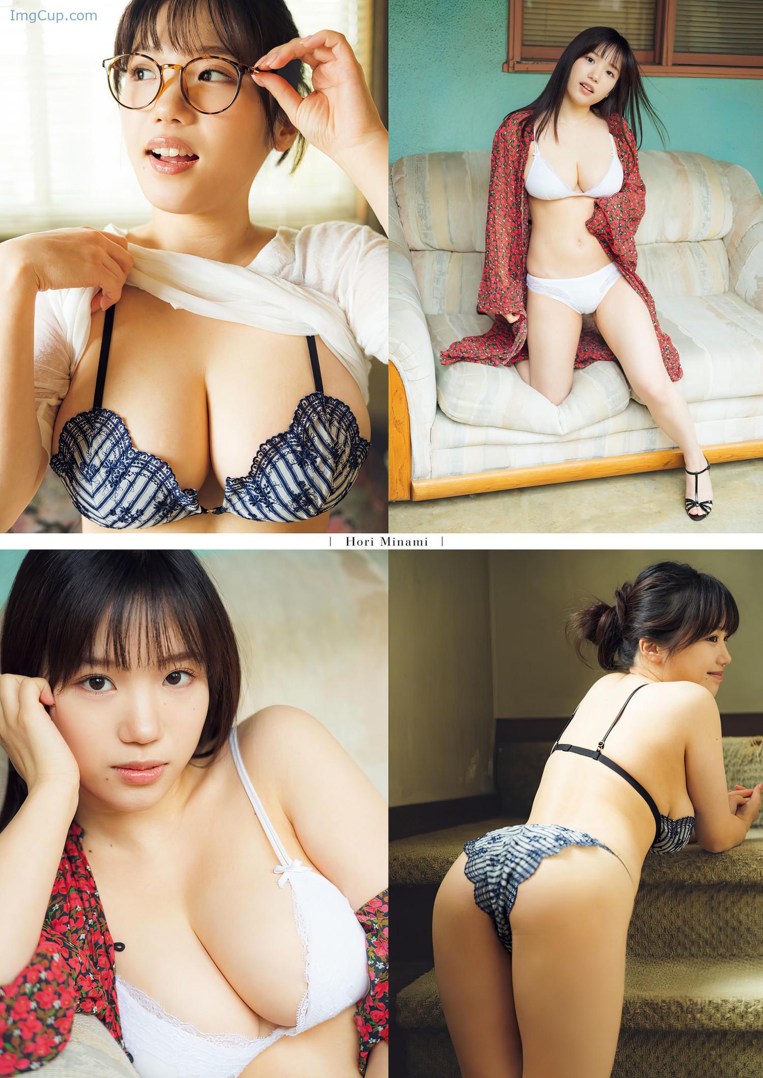 1720029029_650_Minami-Hori-堀みなみ-Shukan-Gendai-20240525-週刊現代-2024年5月25日号.jpeg 1720029029 650 Minami Hori 堀みなみ Shukan Gendai 20240525 週刊現代 2024年5月25日号