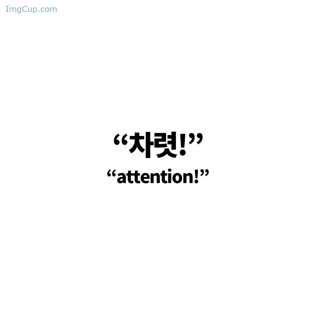 1720254196_407_Yoonvely-윤블리-UHHUNG-Magazine-Vol04-Milltary-Set01.jpg 1720254196 407 Yoonvely 윤블리 UHHUNG Magazine Vol04 Milltary Set01