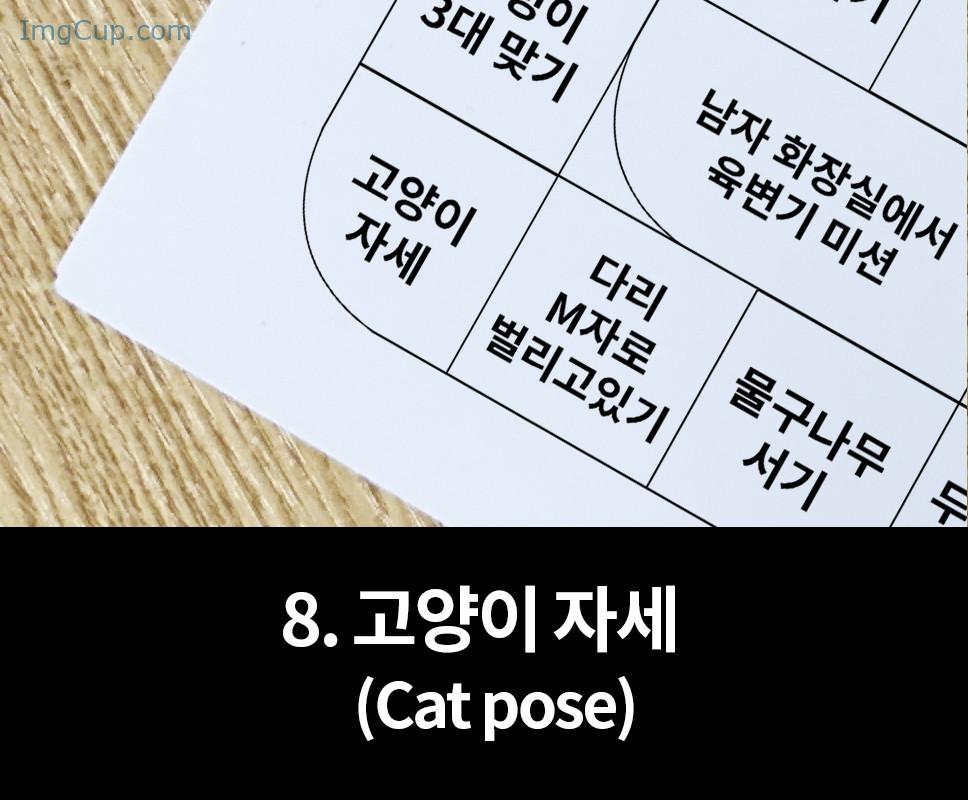 1720311882_165_Daa-다아-UHHUNG-Magazine-The-Penalty-Set03.jpg 1720311882 165 Daa 다아 UHHUNG Magazine The Penalty Set03