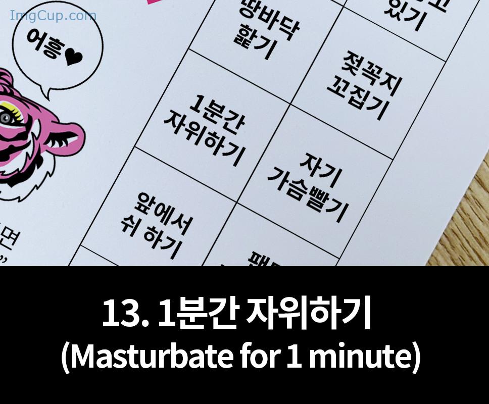 1720311901_35_Daa-다아-UHHUNG-Magazine-The-Penalty-Set03.jpg 1720311901 35 Daa 다아 UHHUNG Magazine The Penalty Set03